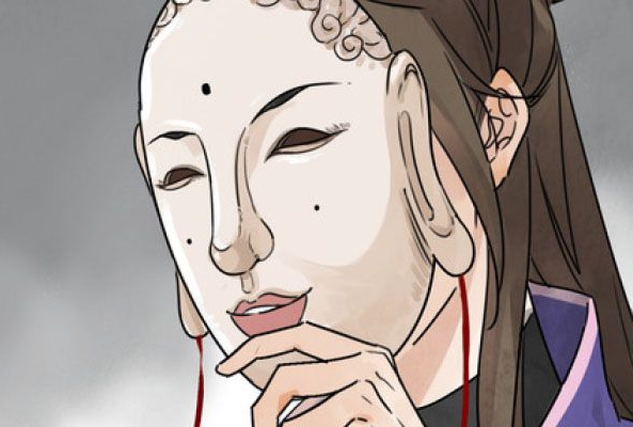 Sous ta lame - Episode 5 - ONO Webtoon et Manga