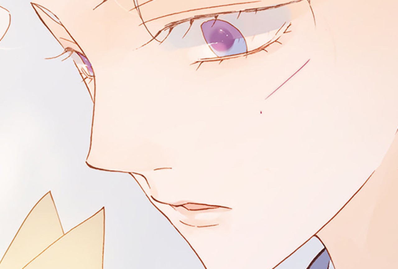 Soundless Cosmos - Episode 28 - ONO Webtoon et Manga