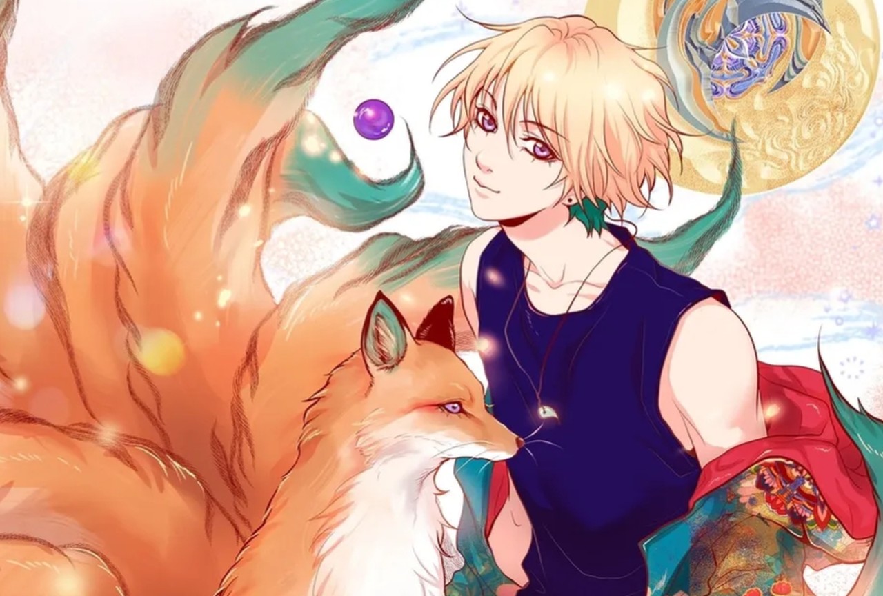 Mordre le Tigre - Episode 4 - ONO Webtoon et Manga