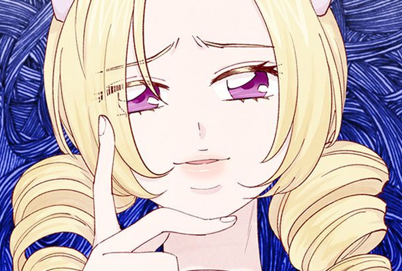 Iris - la Lady au Smartphone - Episode 43 - ONO Webtoon et Manga