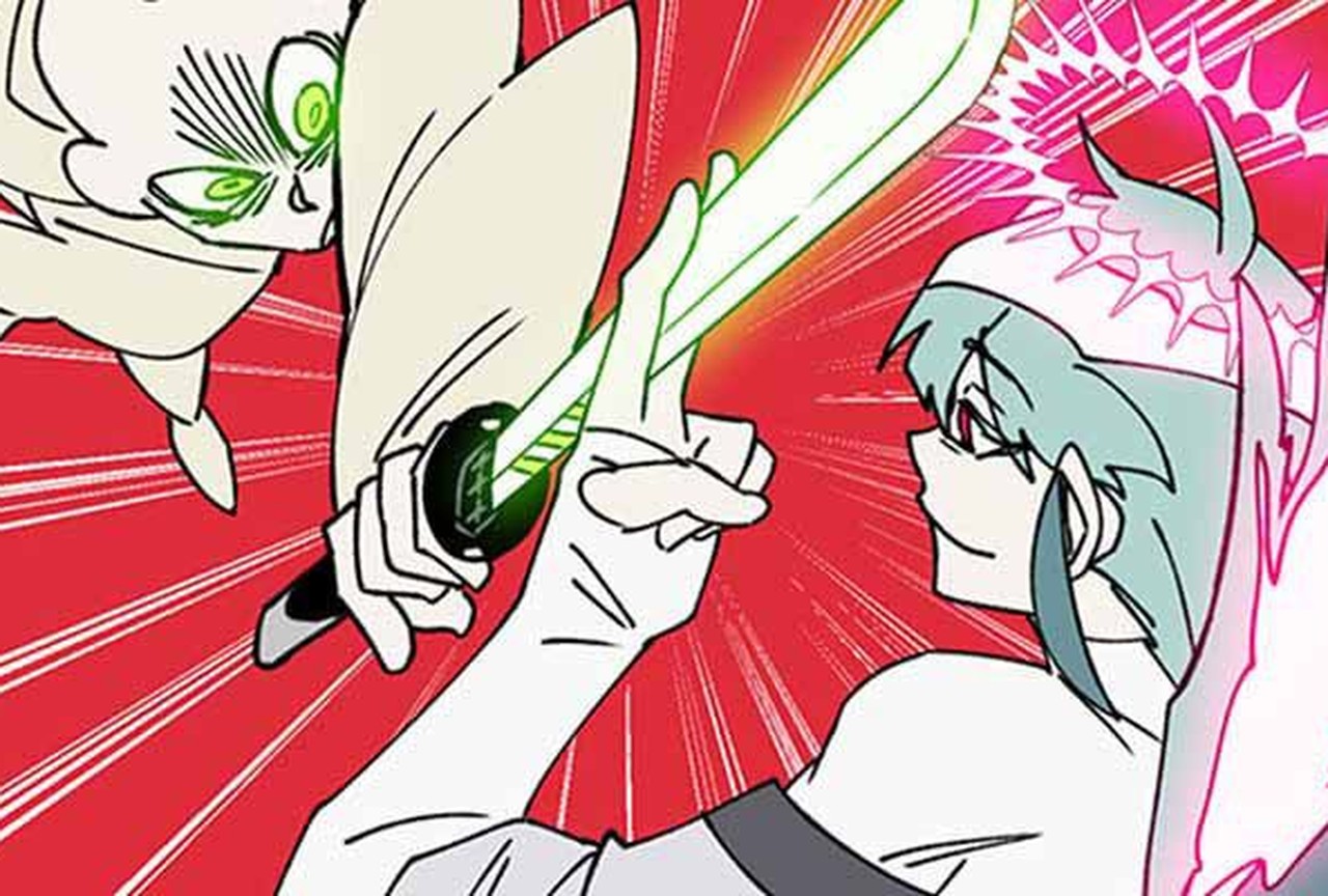 L'Orée du Ciel - Episode 101 - ONO Webtoon et Manga
