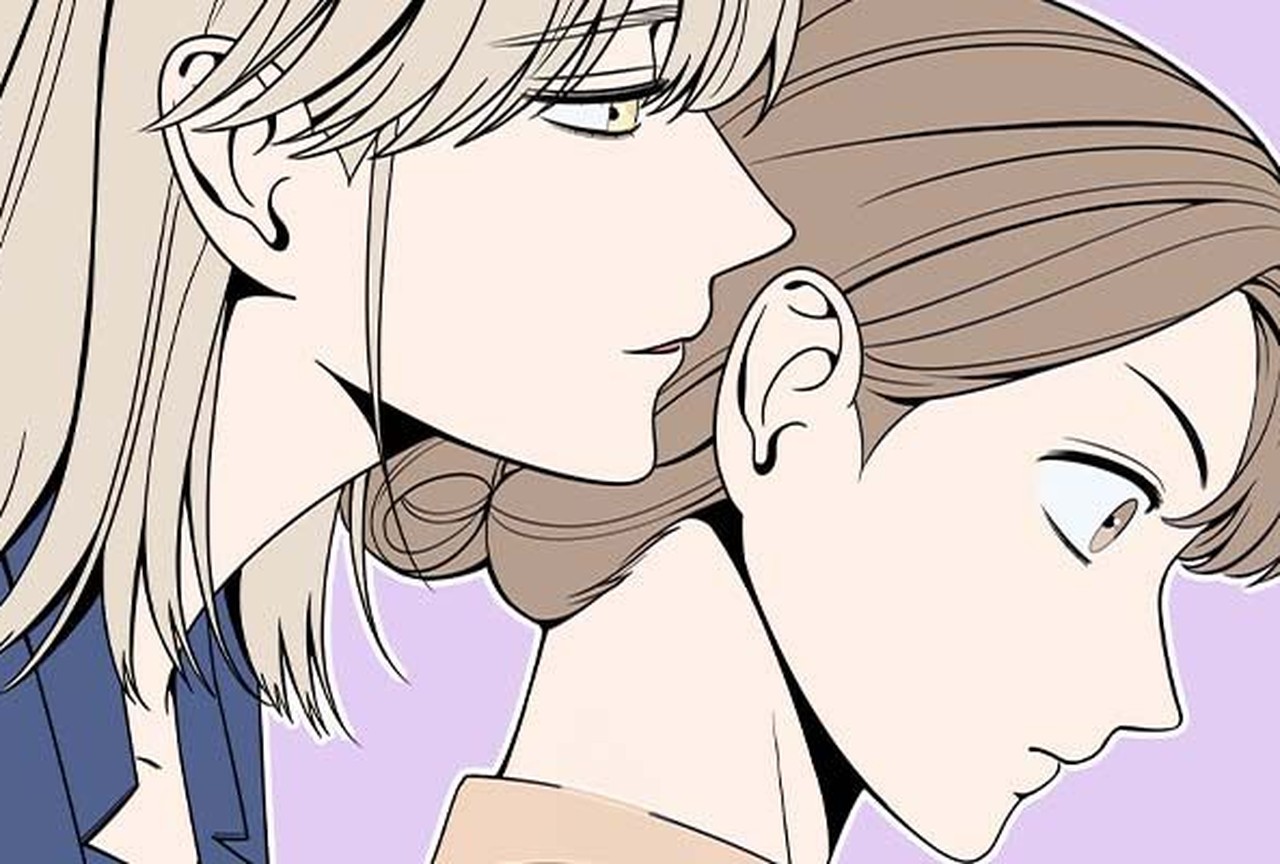 Unprofessional - Episode 5 - ONO Webtoon et Manga