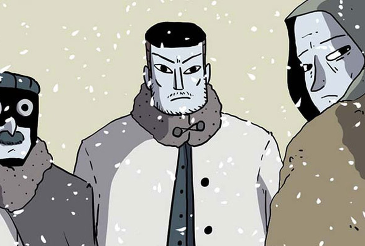 Enfer blanc - Épisode 17 - ONO Webtoon et Manga