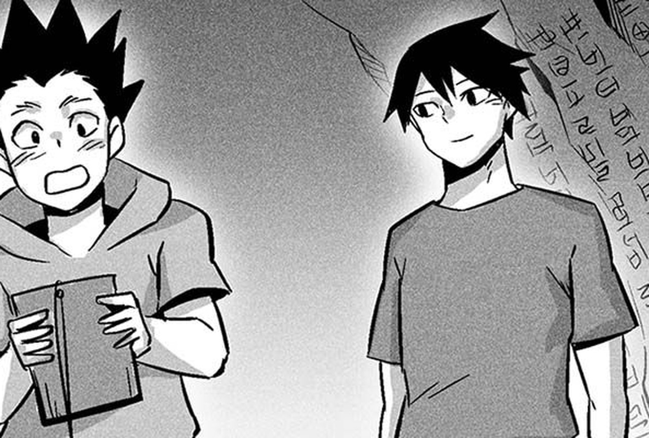 L'Épopée de Baek - Episode 32 - ONO Webtoon et Manga