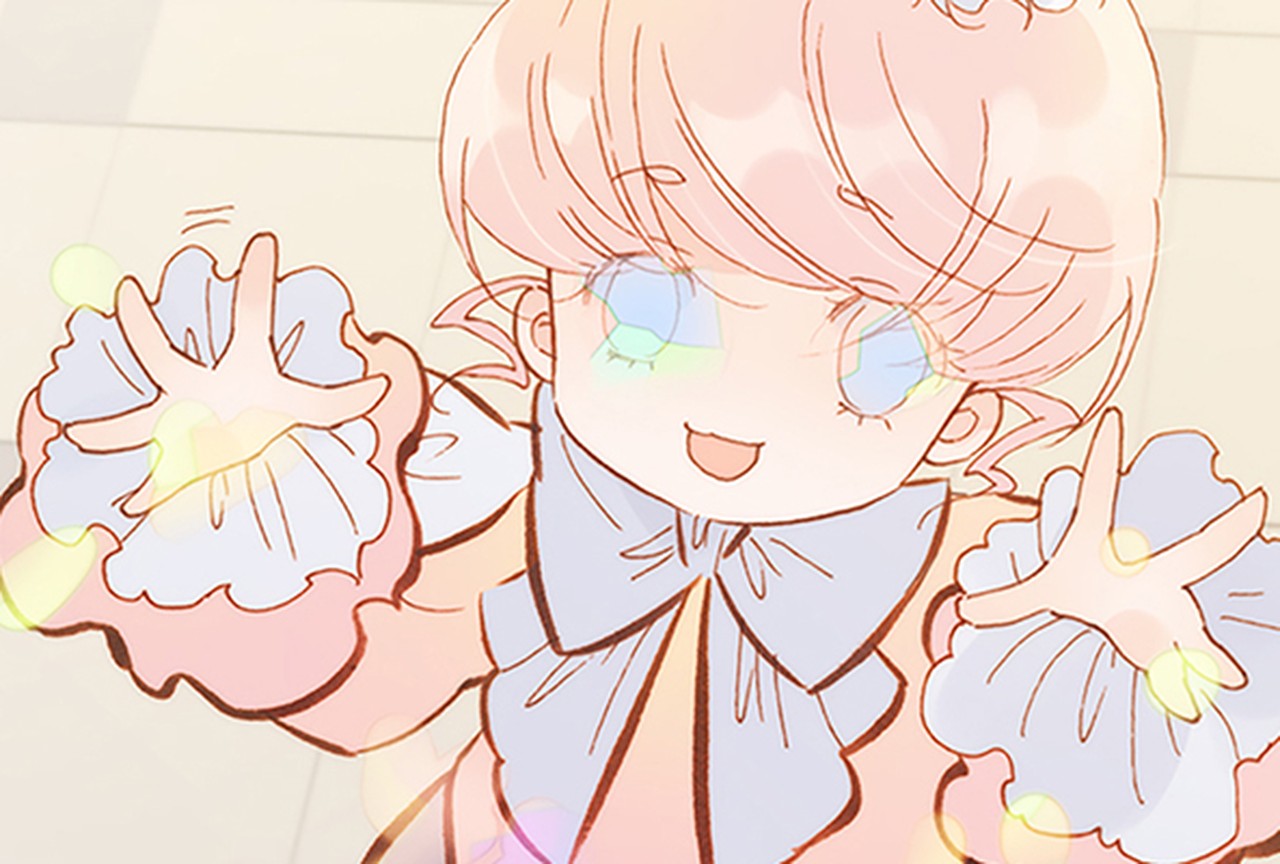 Soundless Cosmos - Episode 37 - ONO Webtoon et Manga