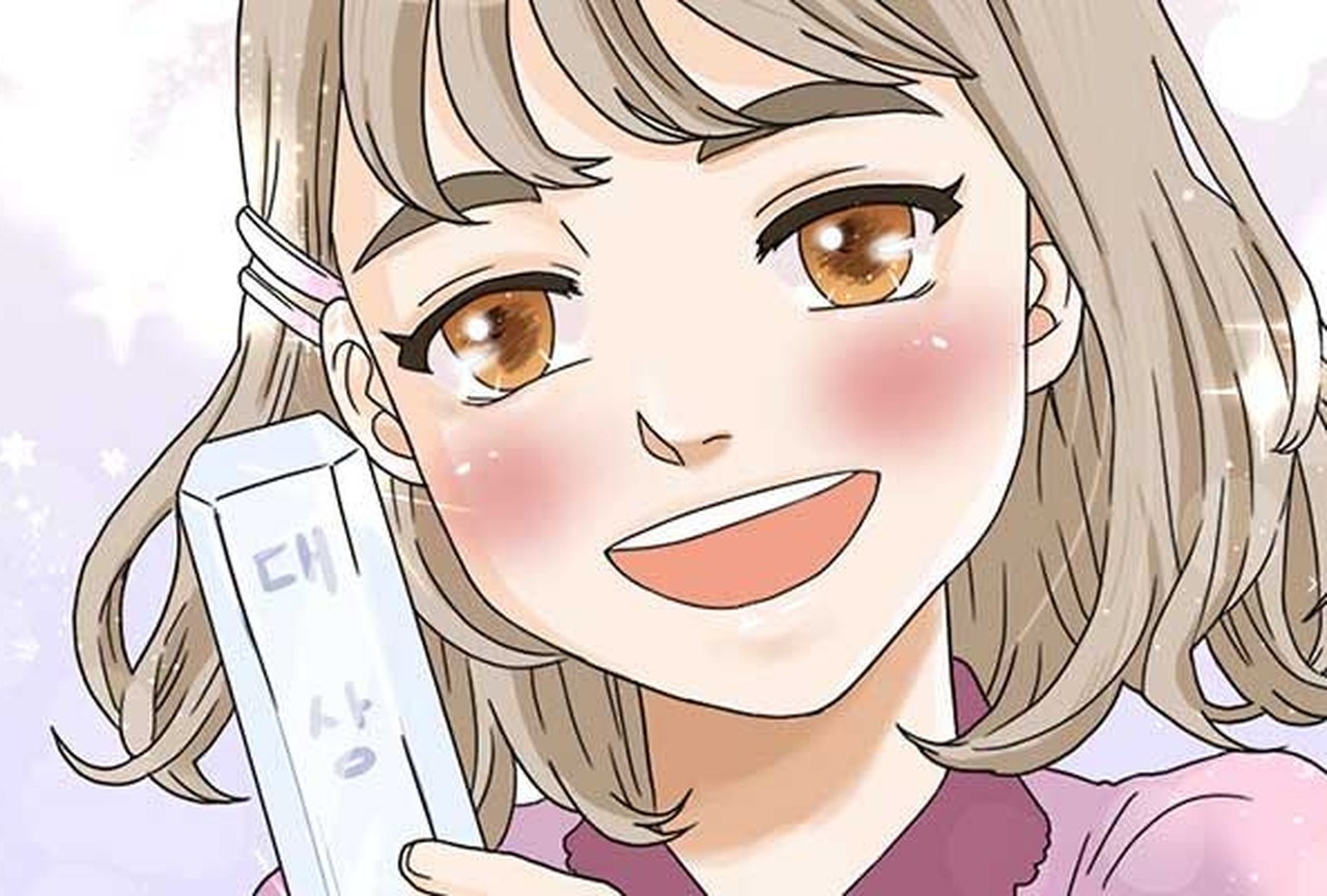 Wanna be a star ! - Episode 1 - ONO Webtoon et Manga