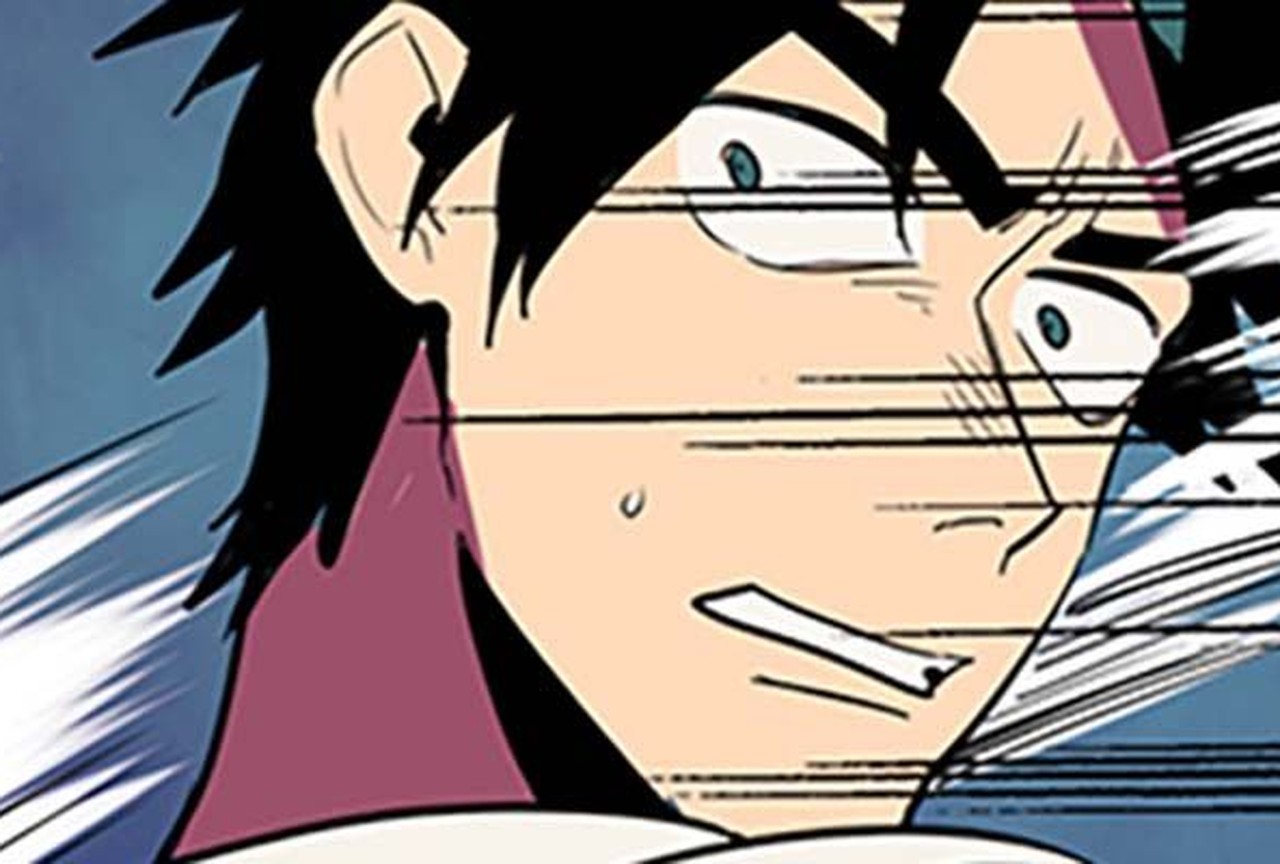 Appetite - Episode 33 - ONO Webtoon et Manga