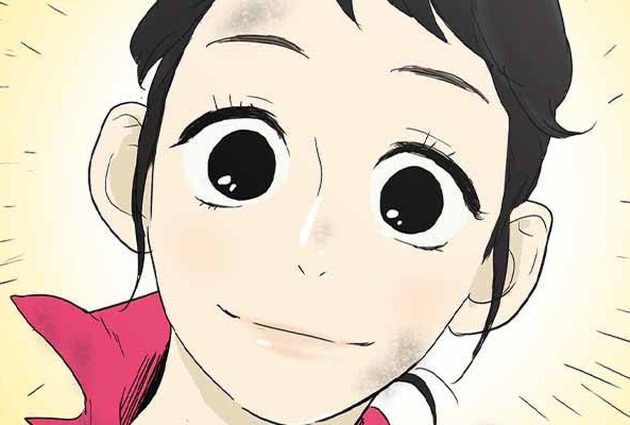 Clean with Passion - Episode 7 - ONO Webtoon et Manga