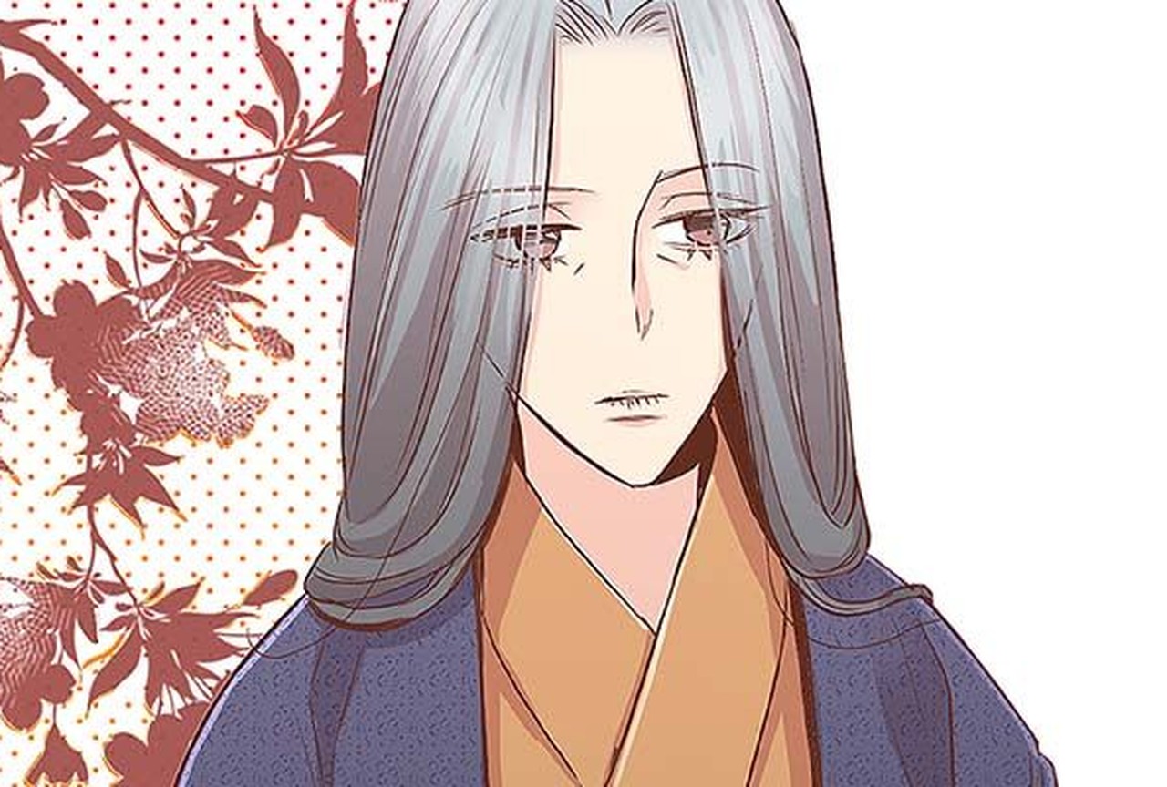 Fleurs de la Cour - Episode 124 - ONO Webtoon et Manga