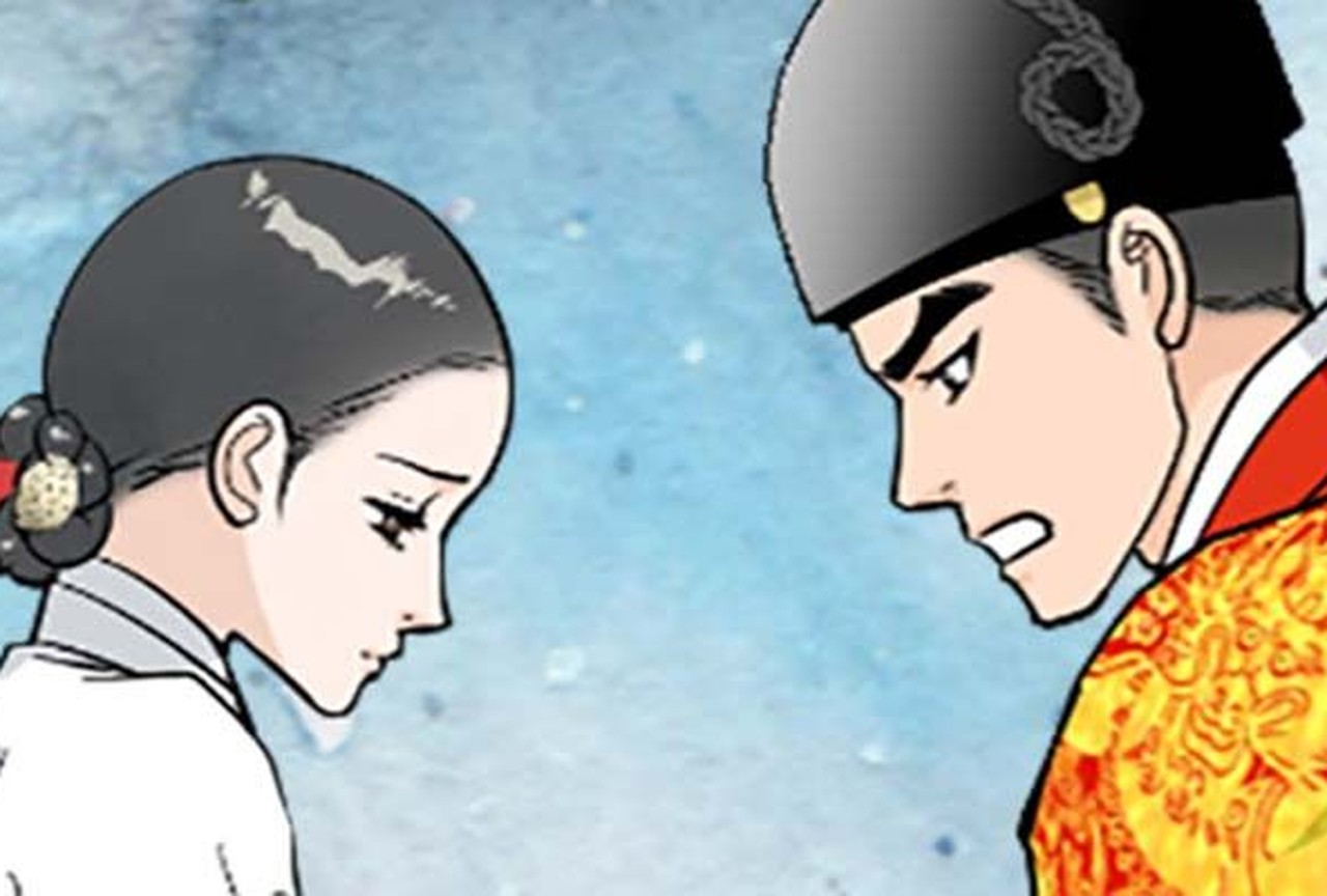 Vanity - Episode 72 - ONO Webtoon et Manga