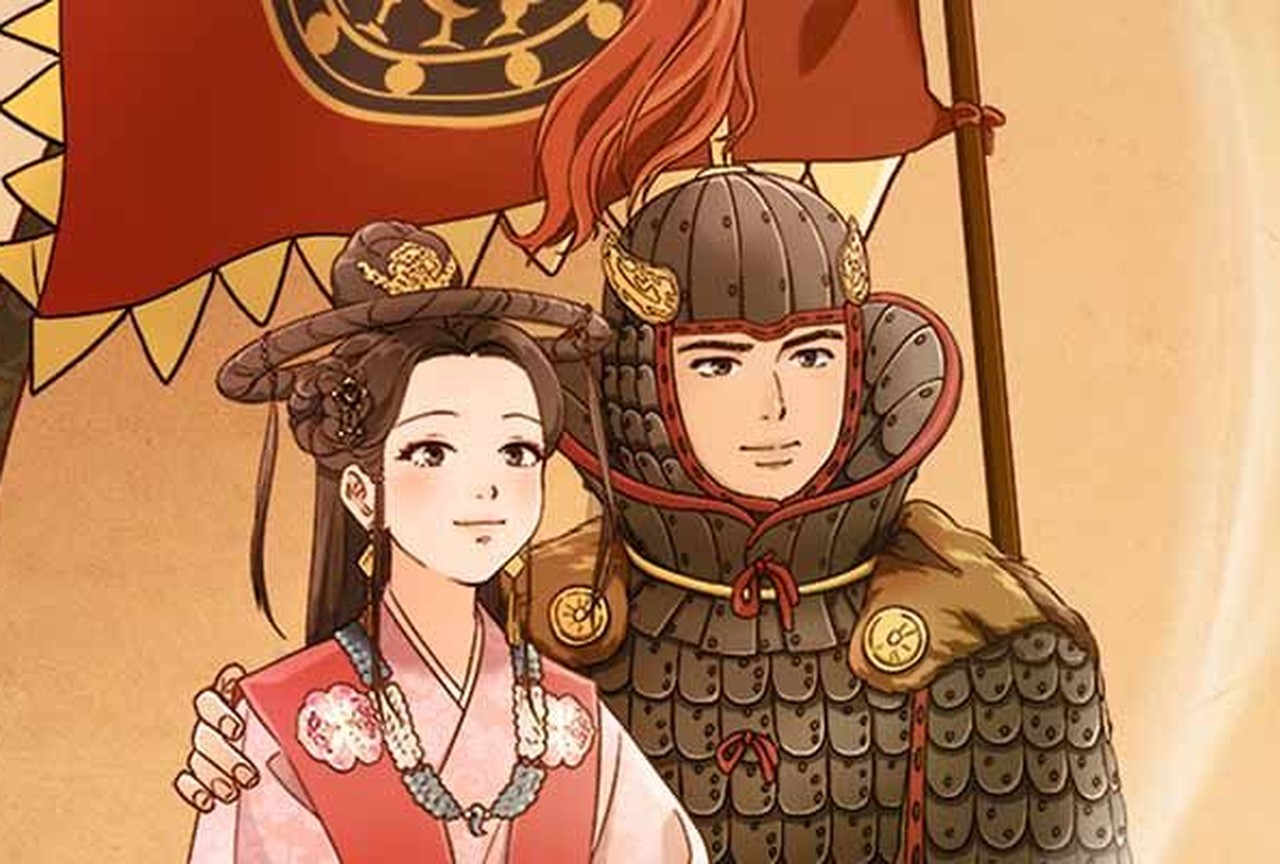 La Manche rouge - Episode 20 - ONO Webtoon et Manga