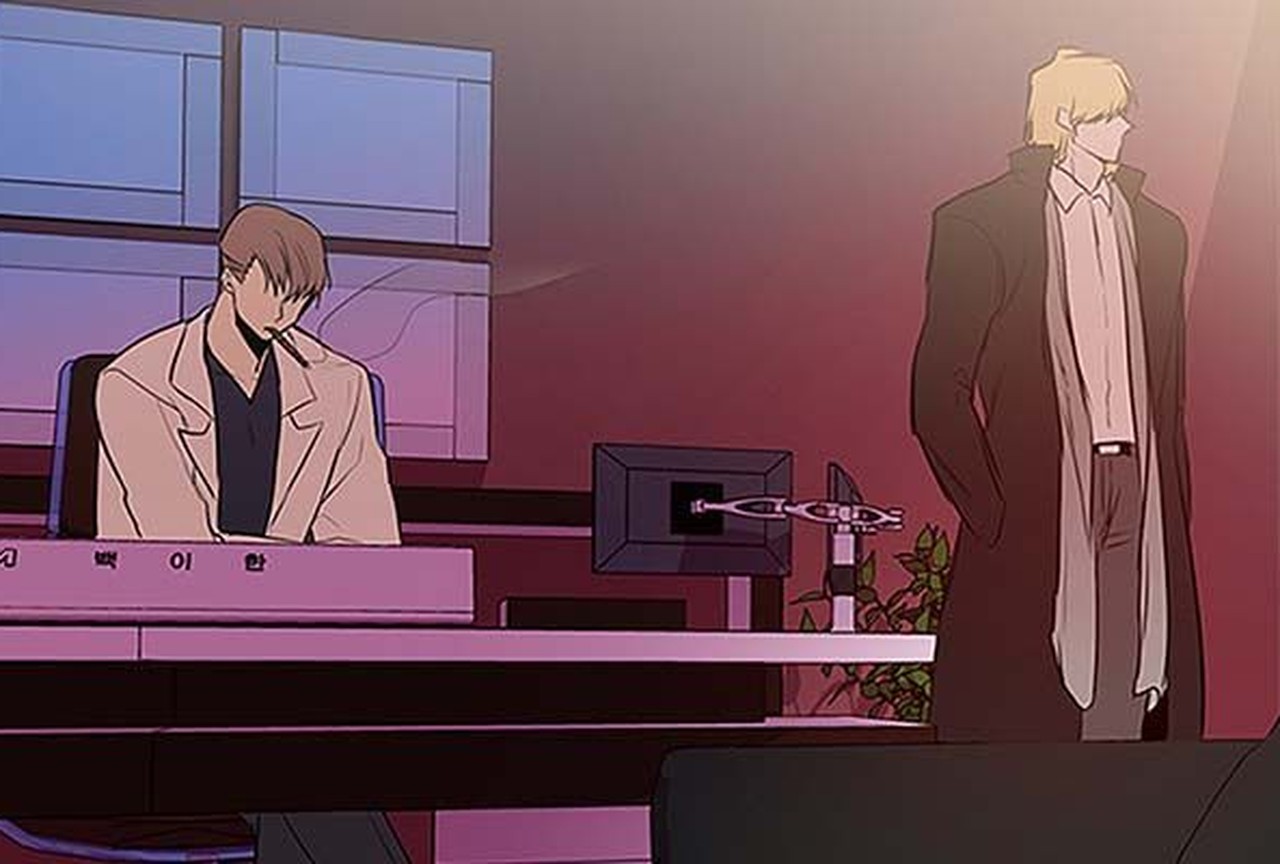 Le Rêve du Papillon - Episode 40 - ONO Webtoon et Manga