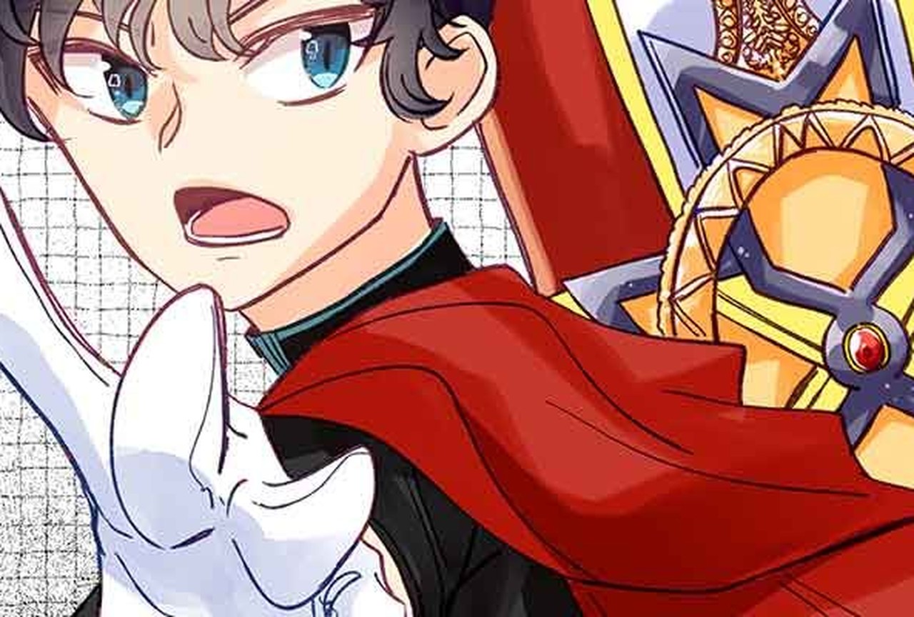 Le Duc au grand cœur - Episode 4 - ONO Webtoon et Manga