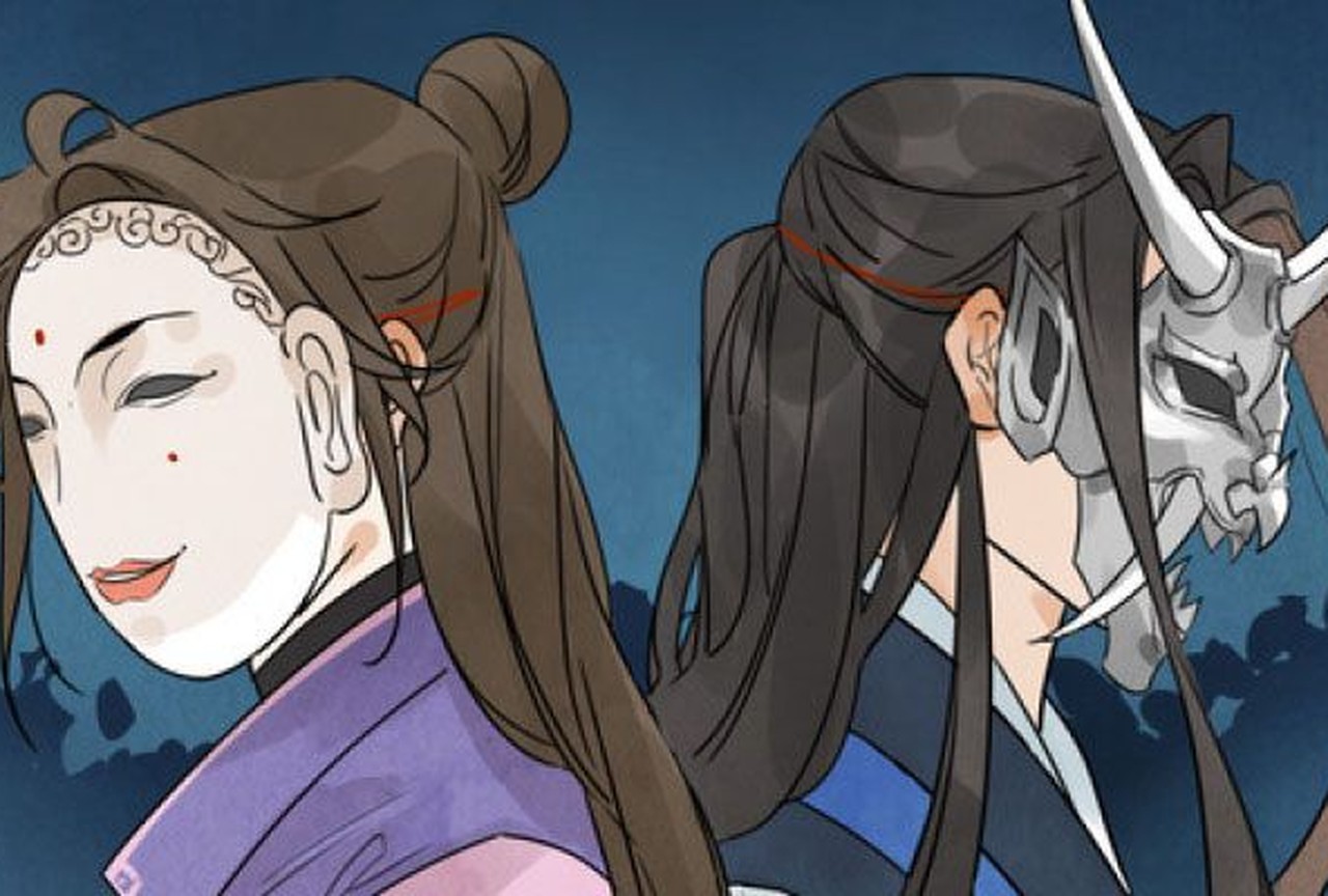 Sous ta lame - Episode 11 - ONO Webtoon et Manga