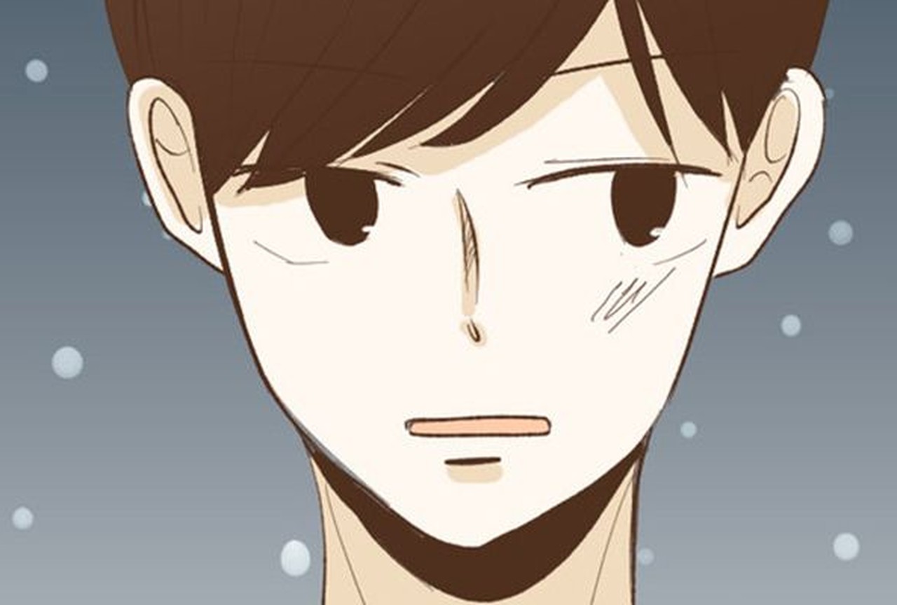 Gaydar Girl - Episode 25 - ONO Webtoon et Manga