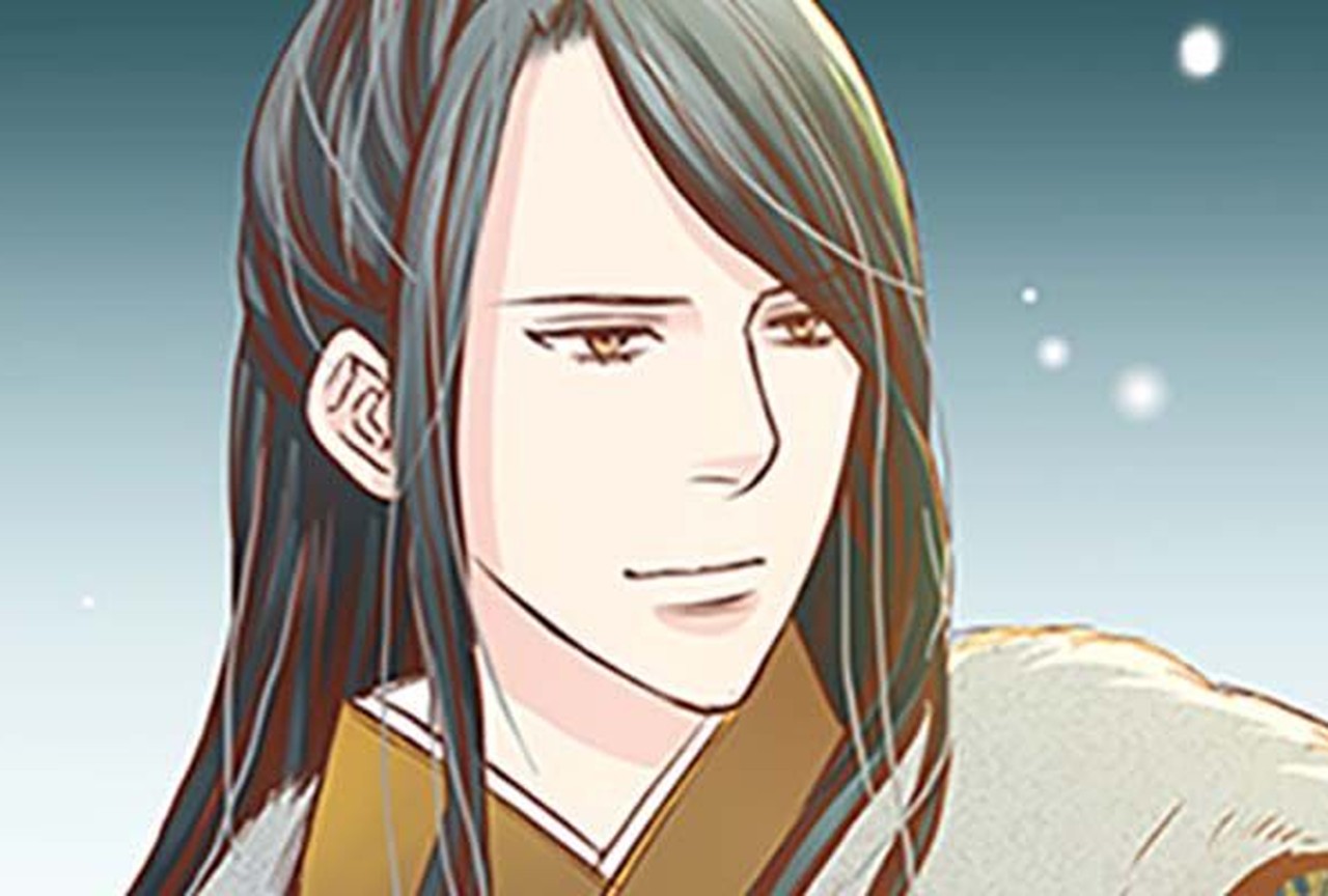 Fleurs de la Cour - Episode 38 - ONO Webtoon et Manga