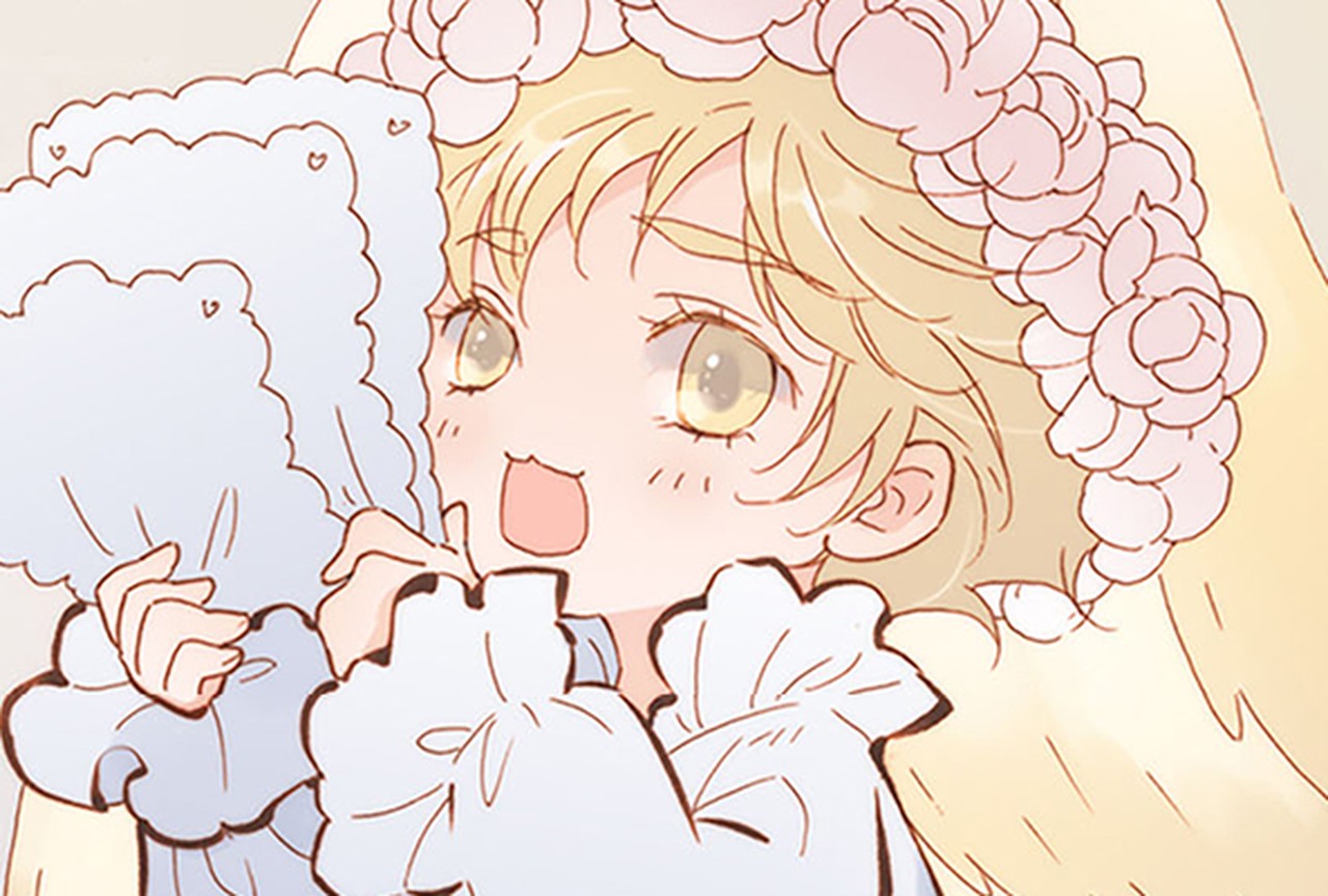 Soundless Cosmos - Episode 18 - ONO Webtoon et Manga