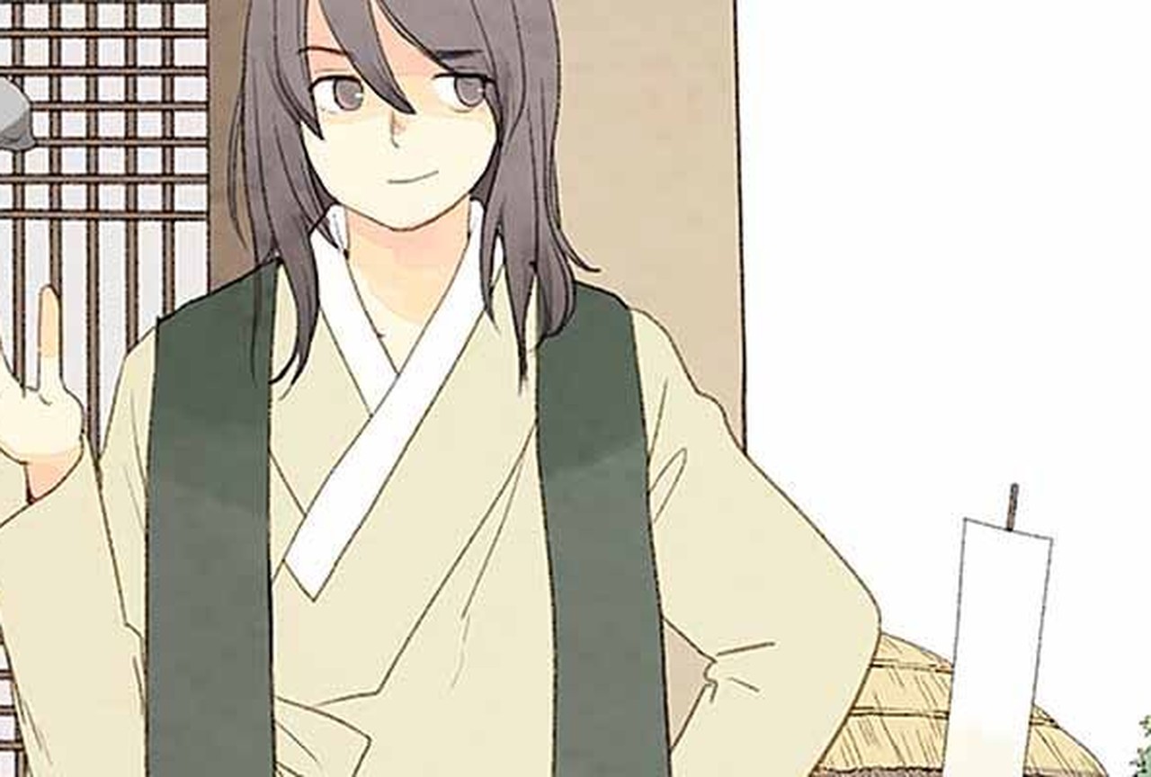 Le Jardin des Harmonies - Episode 10 - ONO Webtoon et Manga