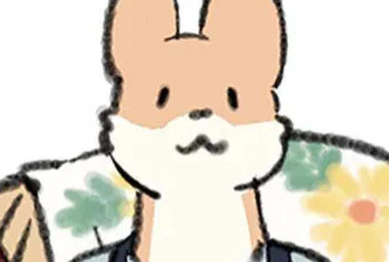 No More Princes - Episode 10 - Bonus  - ONO Webtoon et Manga