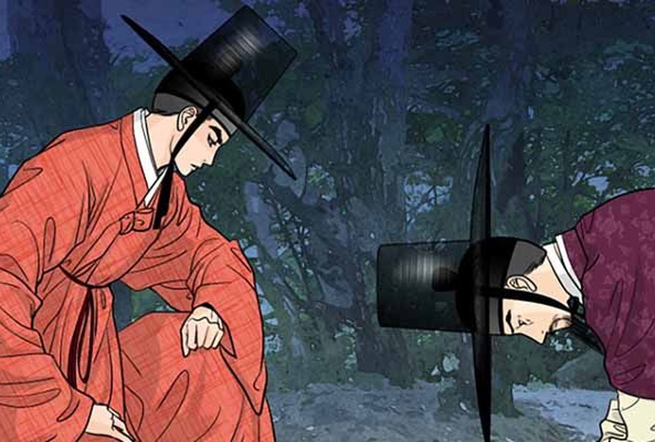 Vanity - Episode 17 - ONO Webtoon et Manga