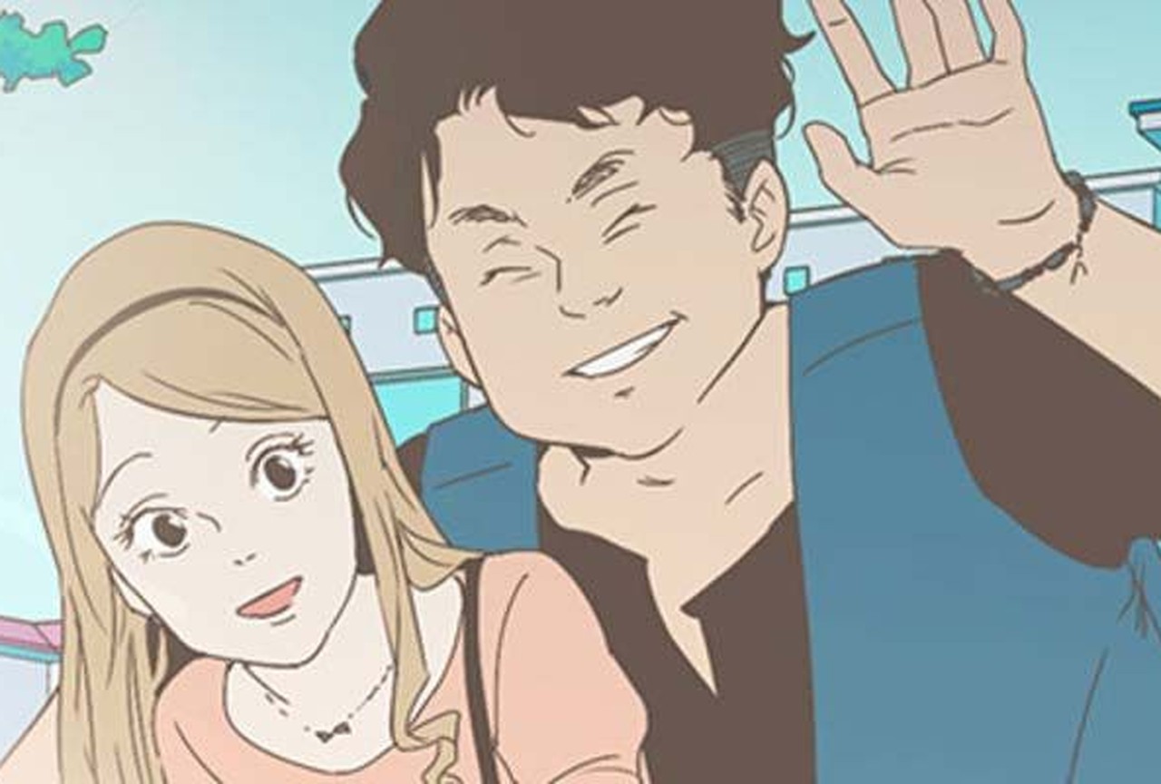 À propos de nous - Episode 20 - ONO Webtoon et Manga