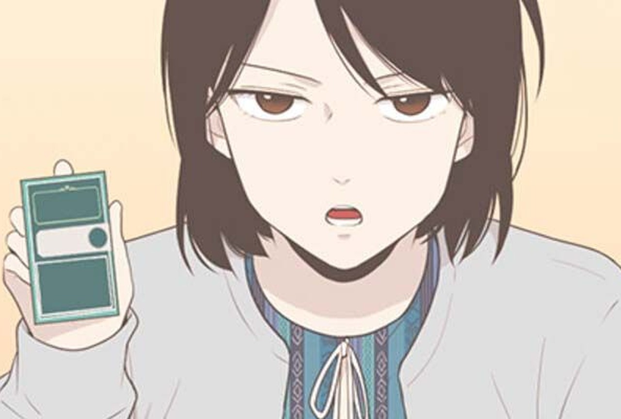 À propos de nous - Episode 77 - ONO Webtoon et Manga