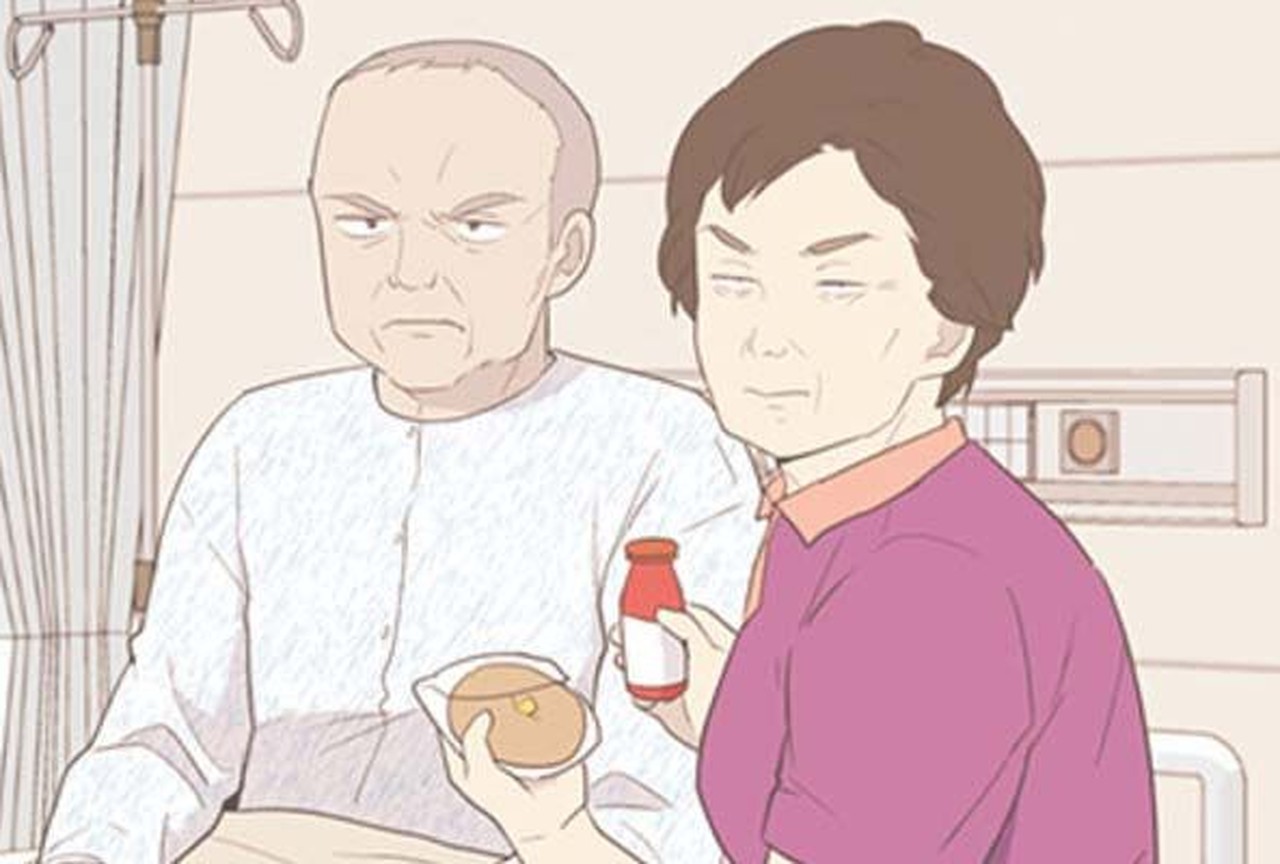 À propos de nous - Episode 88 - ONO Webtoon et Manga