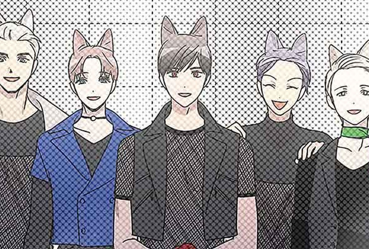 La pharmacie du Loup qui pleure - Episode 77 - ONO Webtoon et Manga
