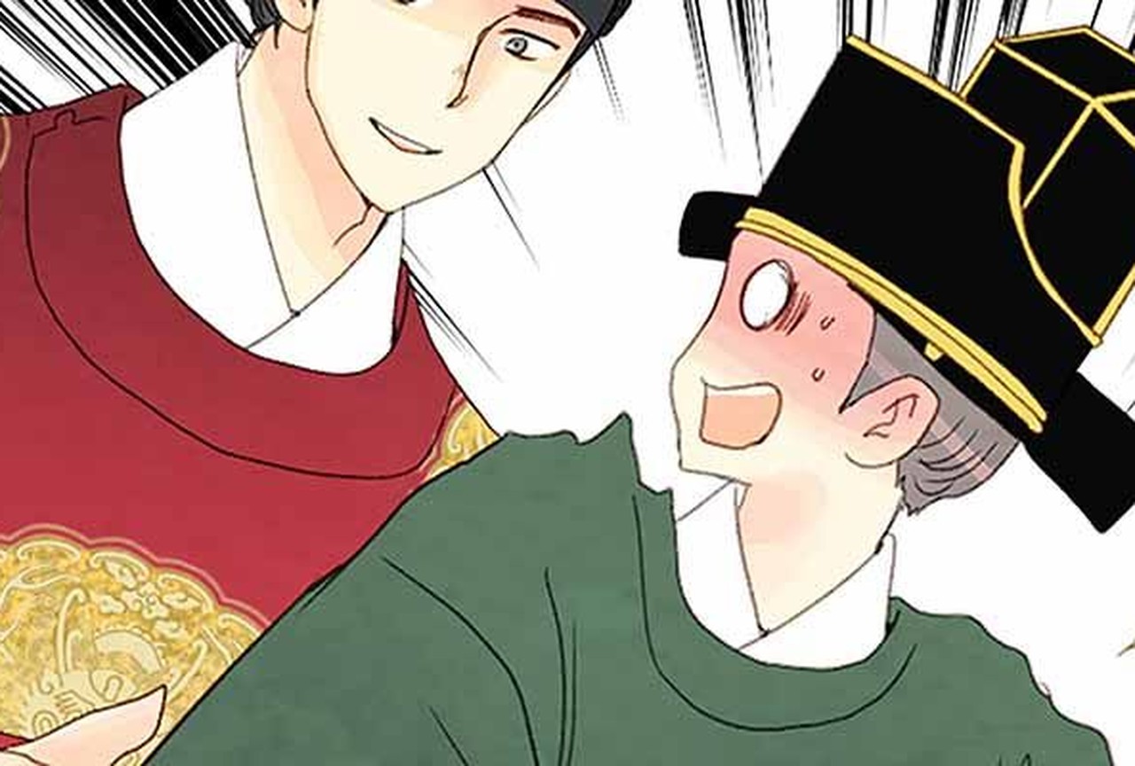 Le Jardin des Harmonies - Episode 87 - ONO Webtoon et Manga