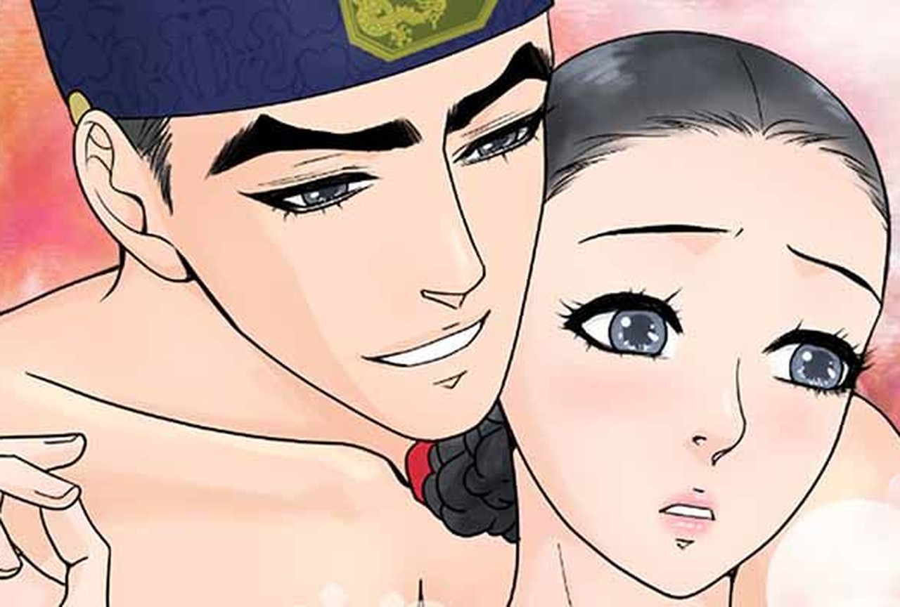 Vanity - Episode 11 - ONO Webtoon et Manga