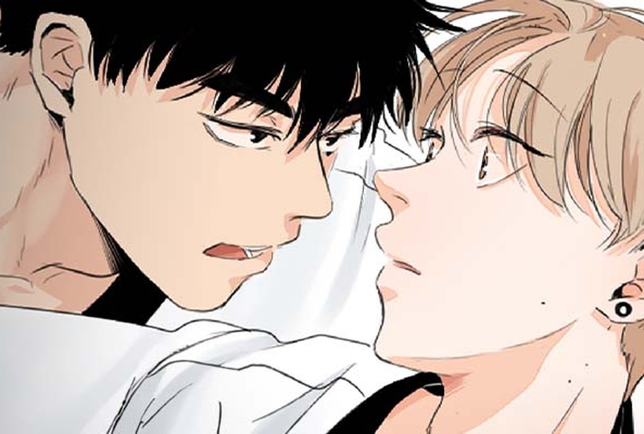 (+18) Pervers en devenir - Episode 1 - ONO Webtoon et Manga