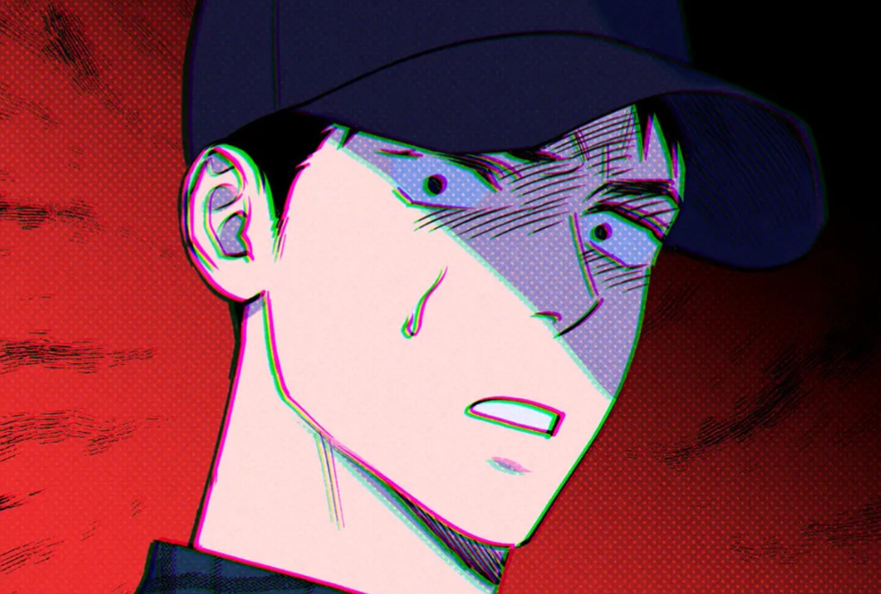 Semantic Error - Episode 17 - ONO Webtoon et Manga