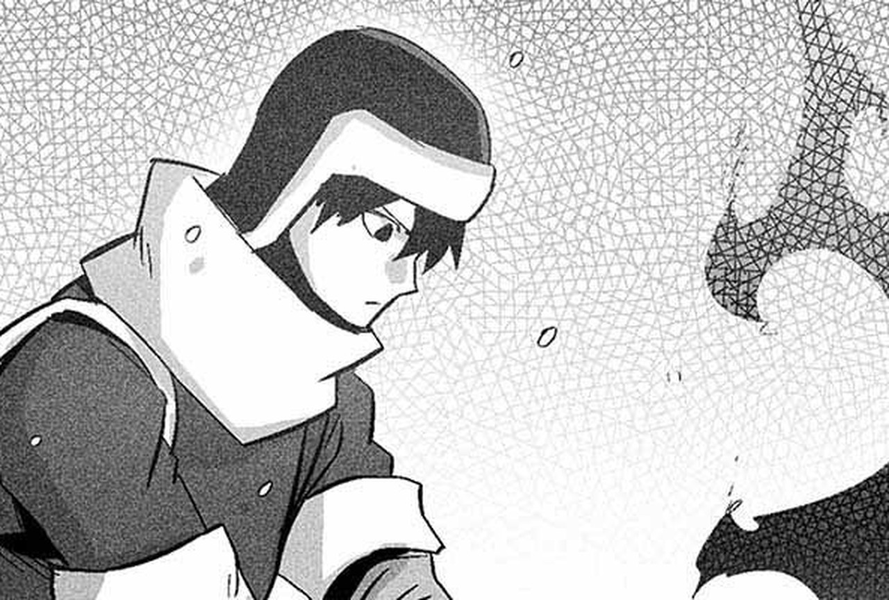 L'Épopée de Baek - Episode 61 - ONO Webtoon et Manga