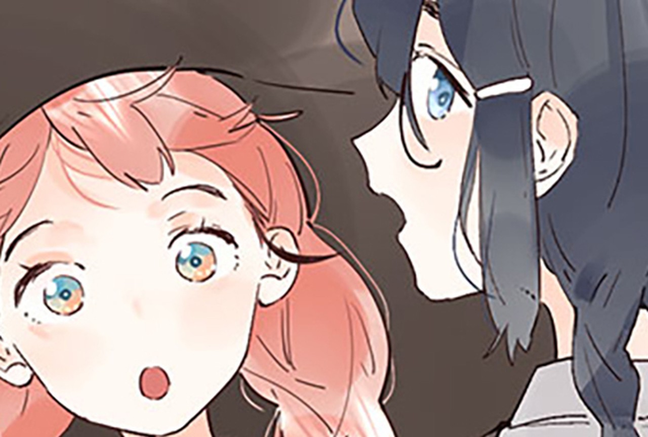 Straight F Witch - Episode 19 - ONO Webtoon et Manga