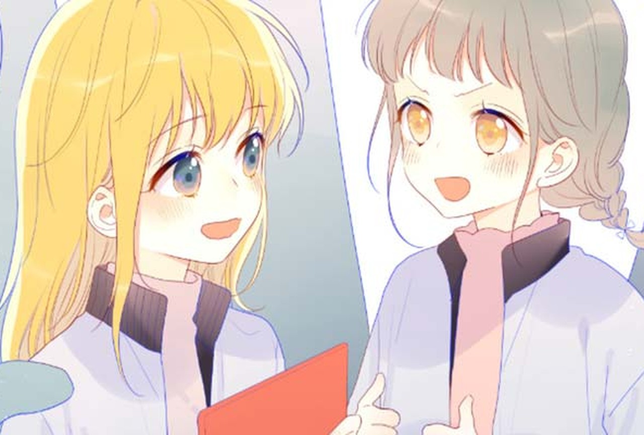 My Lucky Star - Episode 26 - ONO Webtoon et Manga