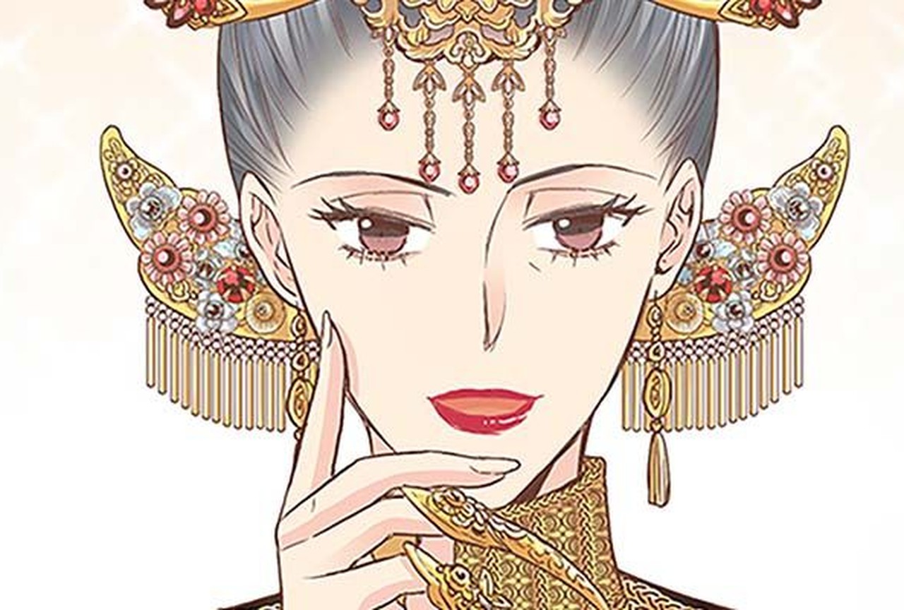Fleurs de la Cour - Episode 103 - ONO Webtoon et Manga