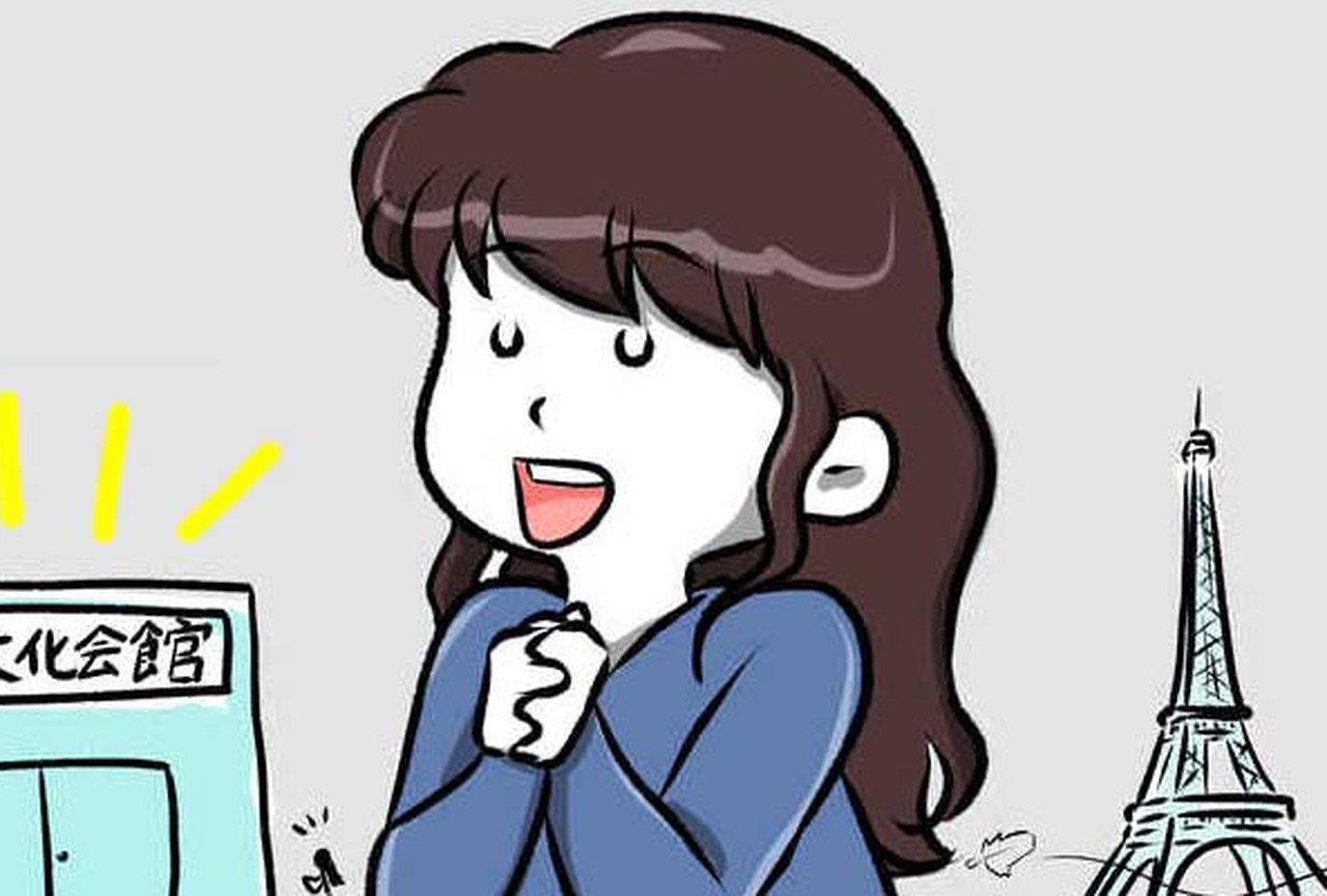 La vie en gris - Épisode 1 - ONO Webtoon et Manga