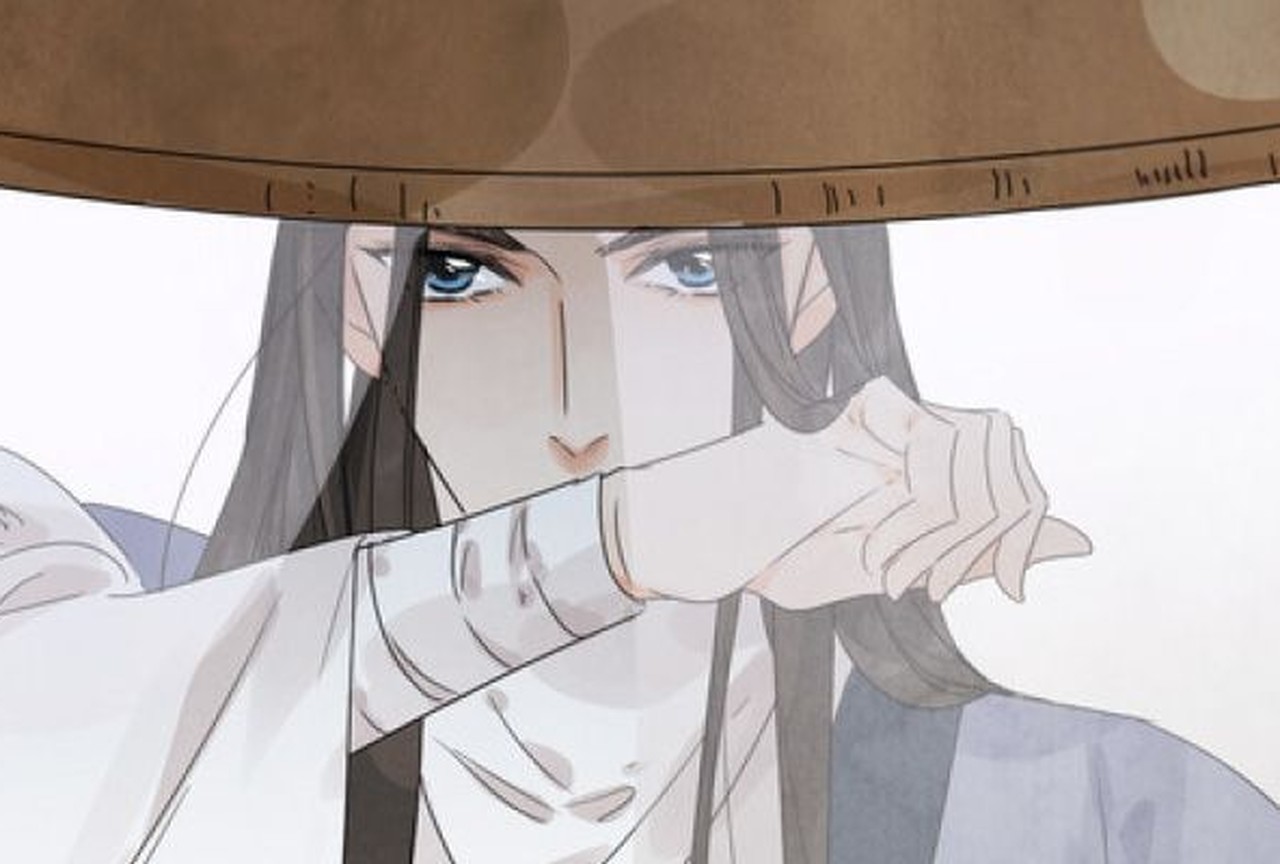 Sous ta lame - Episode 16 - ONO Webtoon et Manga