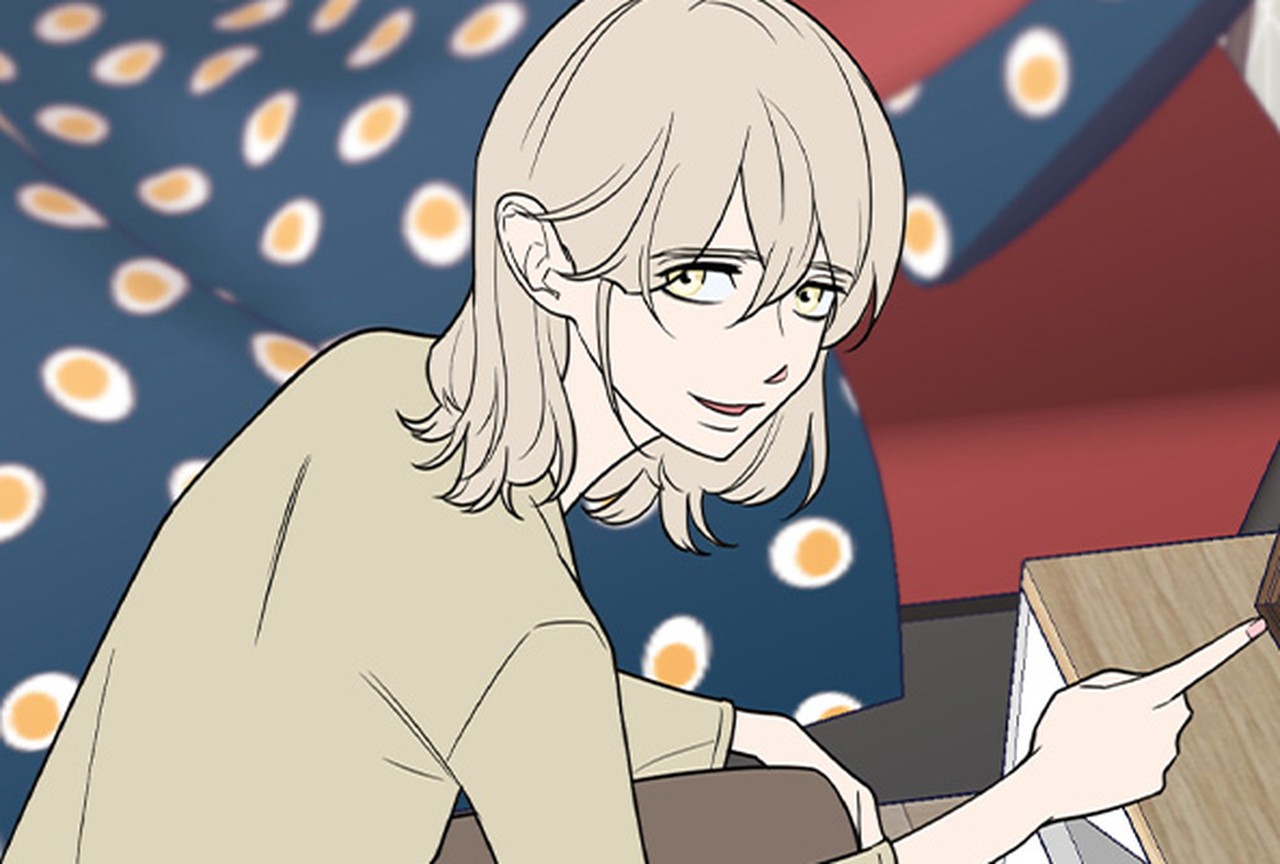 Unprofessional - Episode 41 - ONO Webtoon et Manga