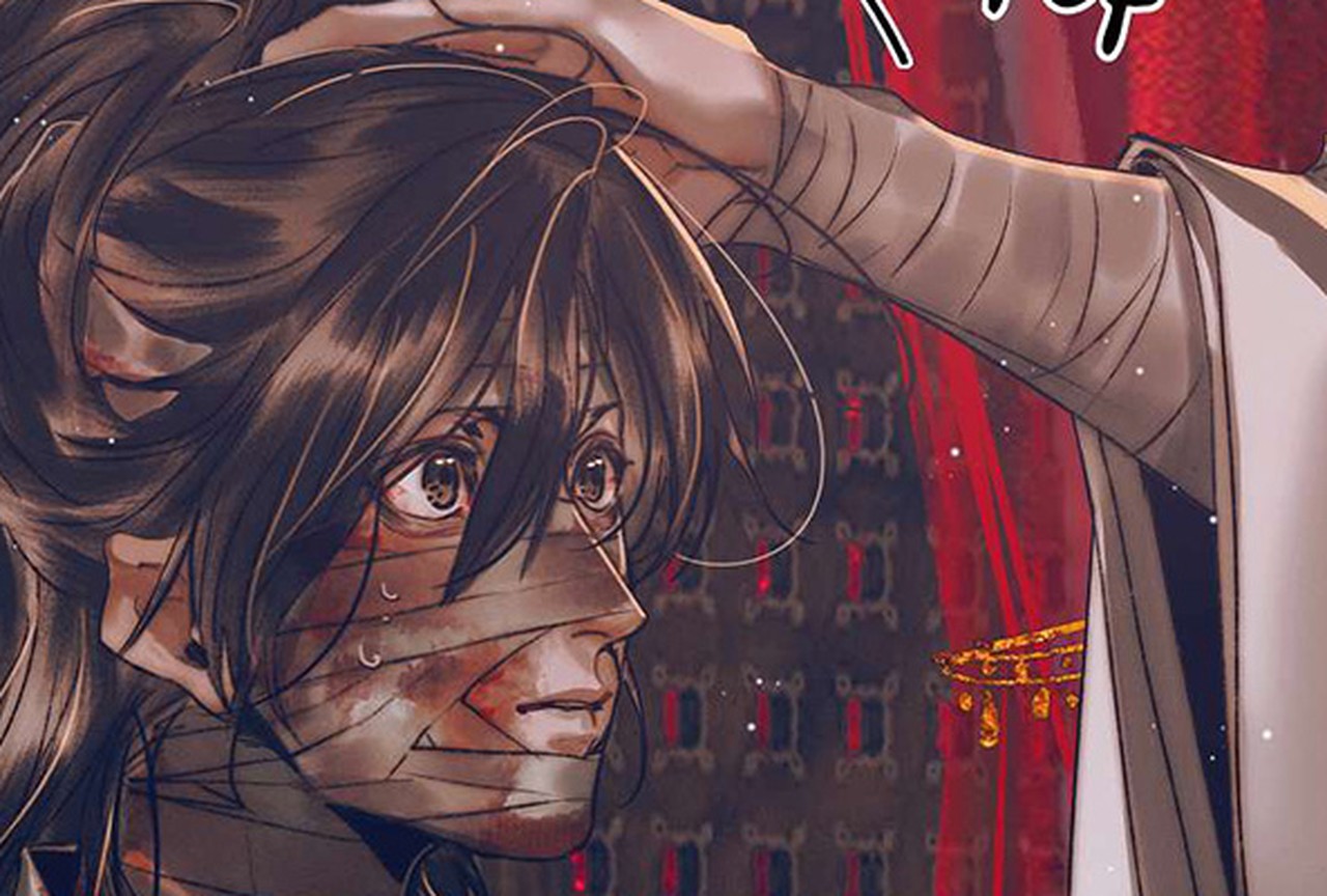 Heaven Official's Blessing - Episode 81 - ONO Webtoon et Manga