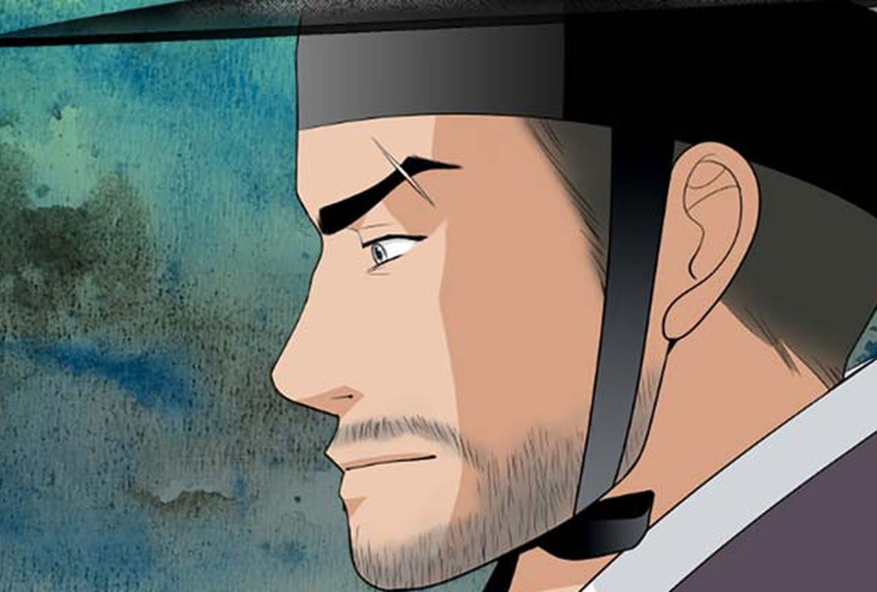 Vanity - Episode 97 - ONO Webtoon et Manga