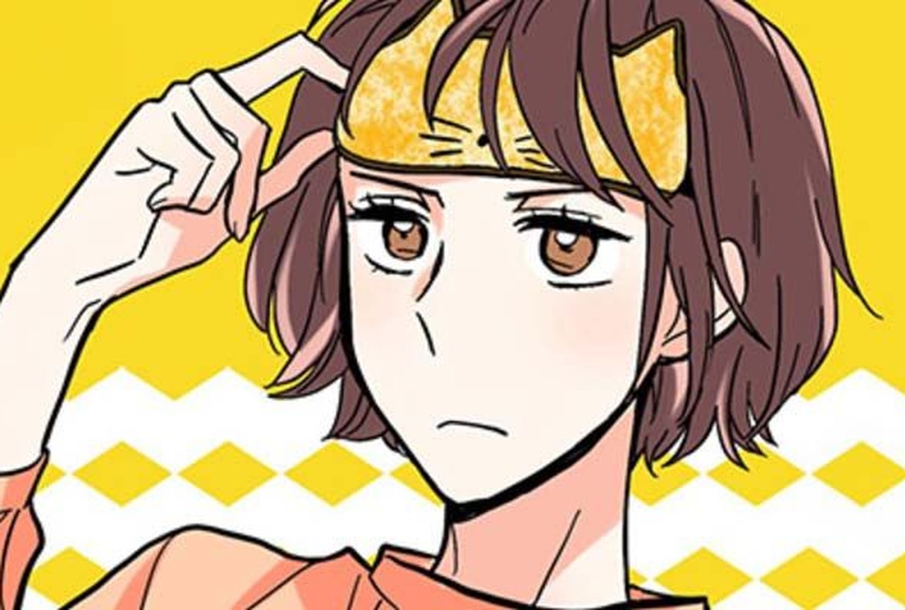 Miss G & Le Directeur - Episode 8 - ONO Webtoon et Manga