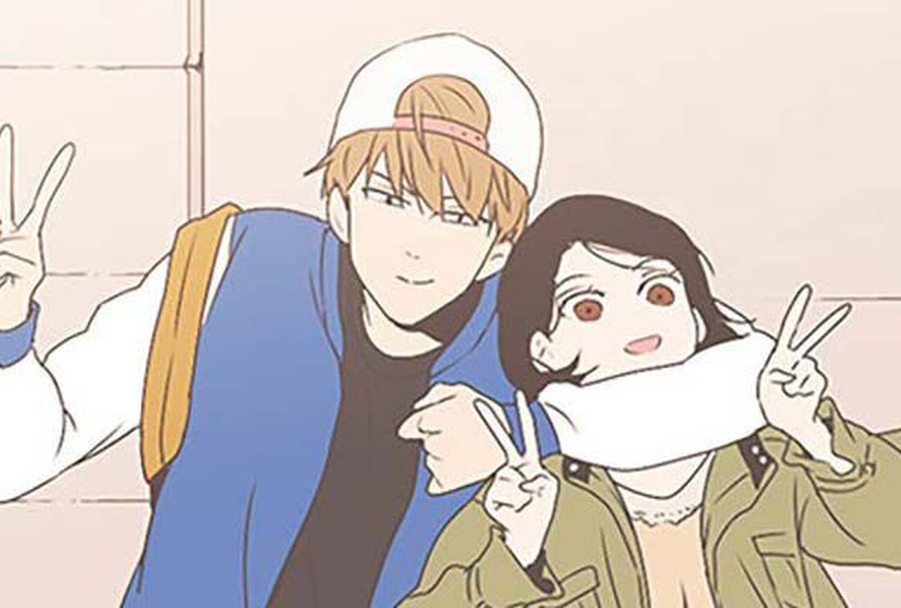À propos de nous - Episode 1 - ONO Webtoon et Manga