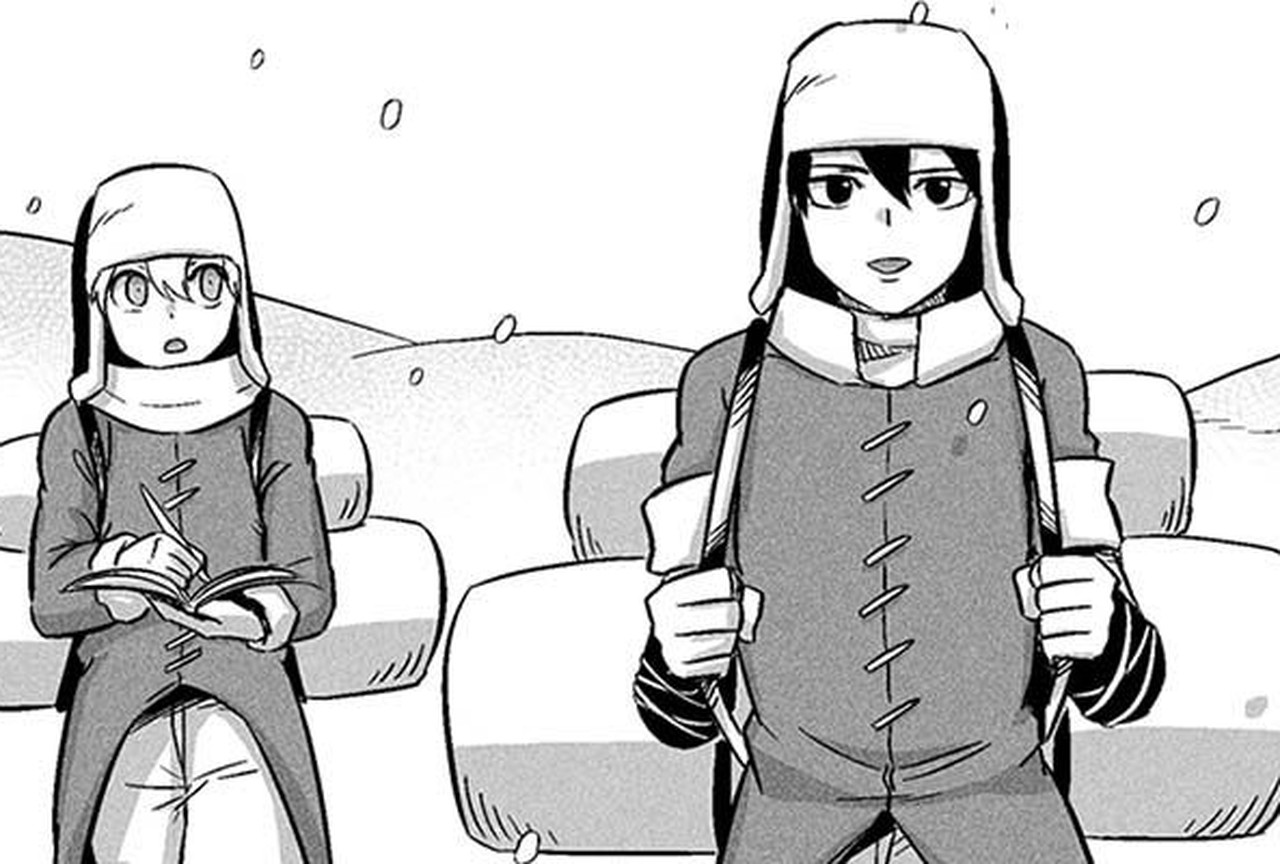 L'Épopée de Baek - Episode 13 - ONO Webtoon et Manga