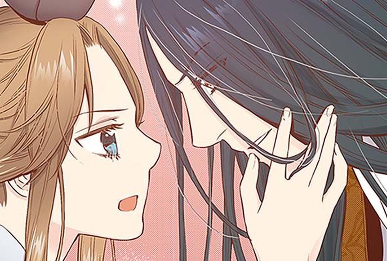 Fleurs de la Cour - Episode 21 - ONO Webtoon et Manga