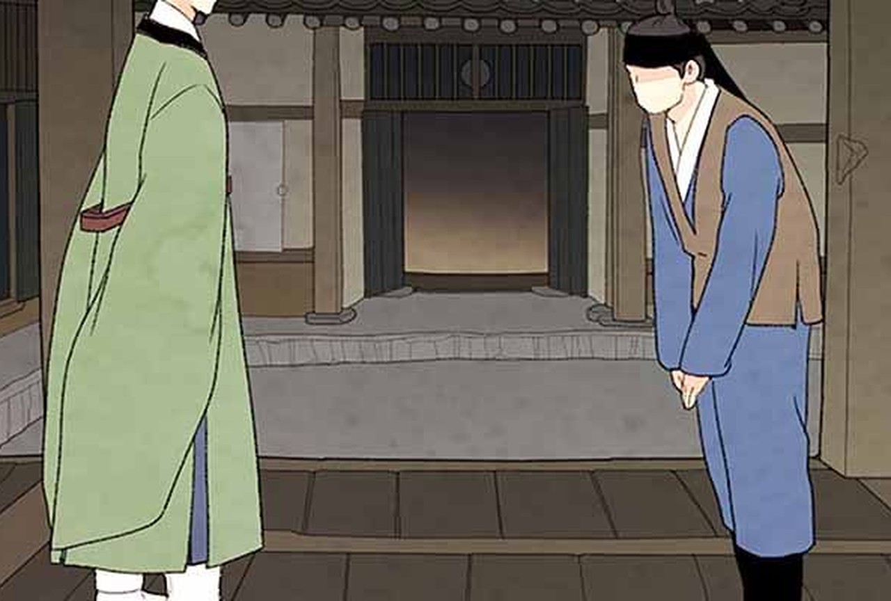 Le Jardin des Harmonies - Episode 55 - ONO Webtoon et Manga