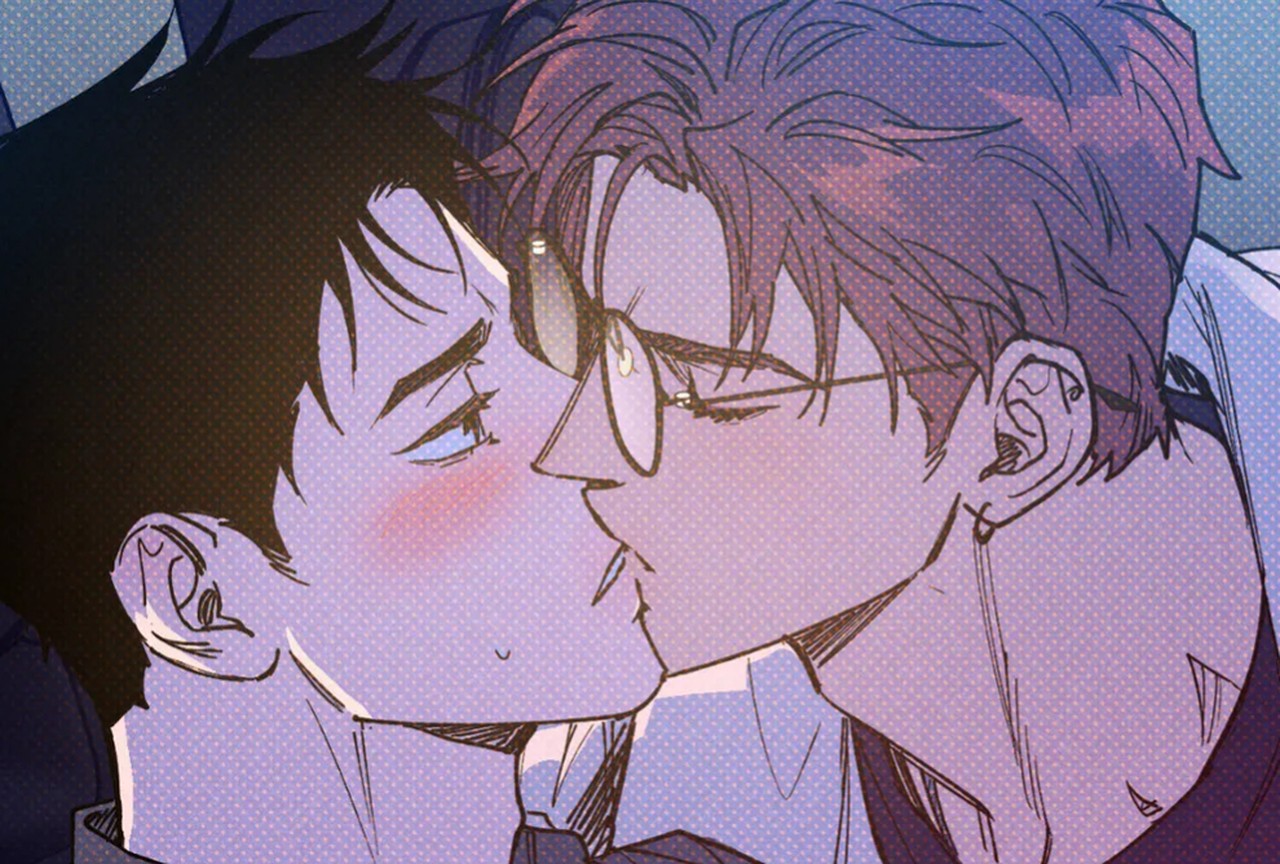 Semantic Error - Episode 43 - ONO Webtoon et Manga