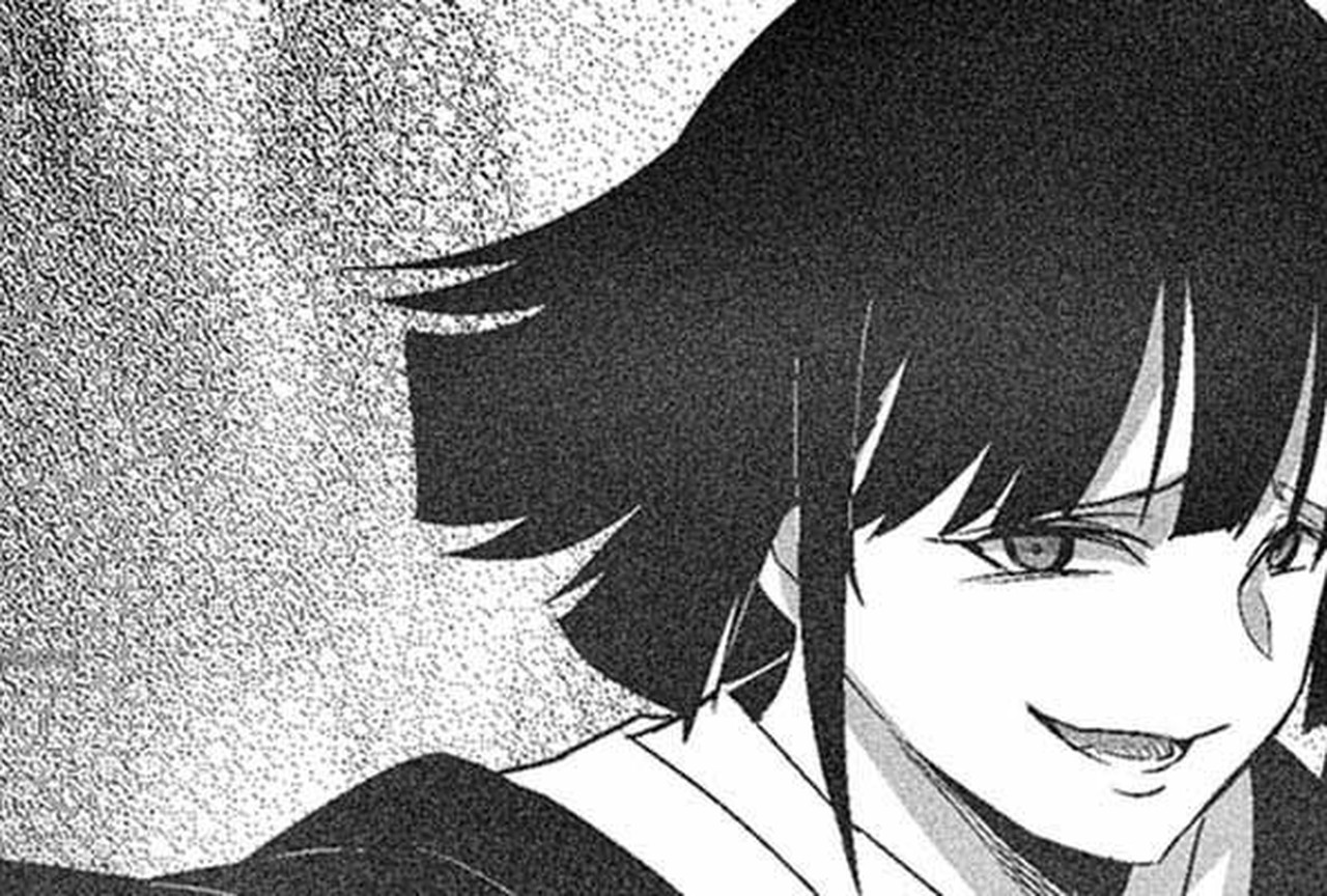 L'Épopée de Baek - Episode 109 - ONO Webtoon et Manga