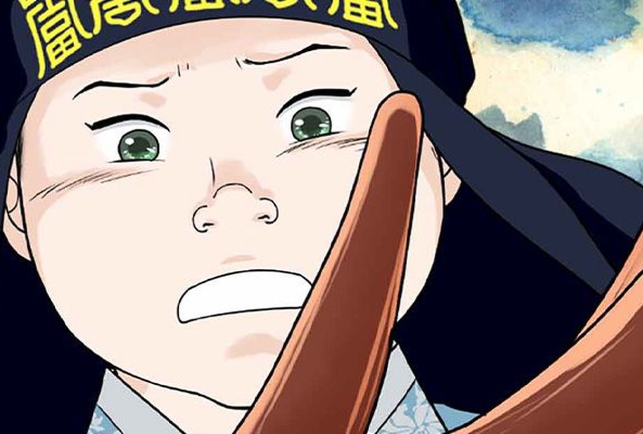 Vanity - Episode 84 - ONO Webtoon et Manga
