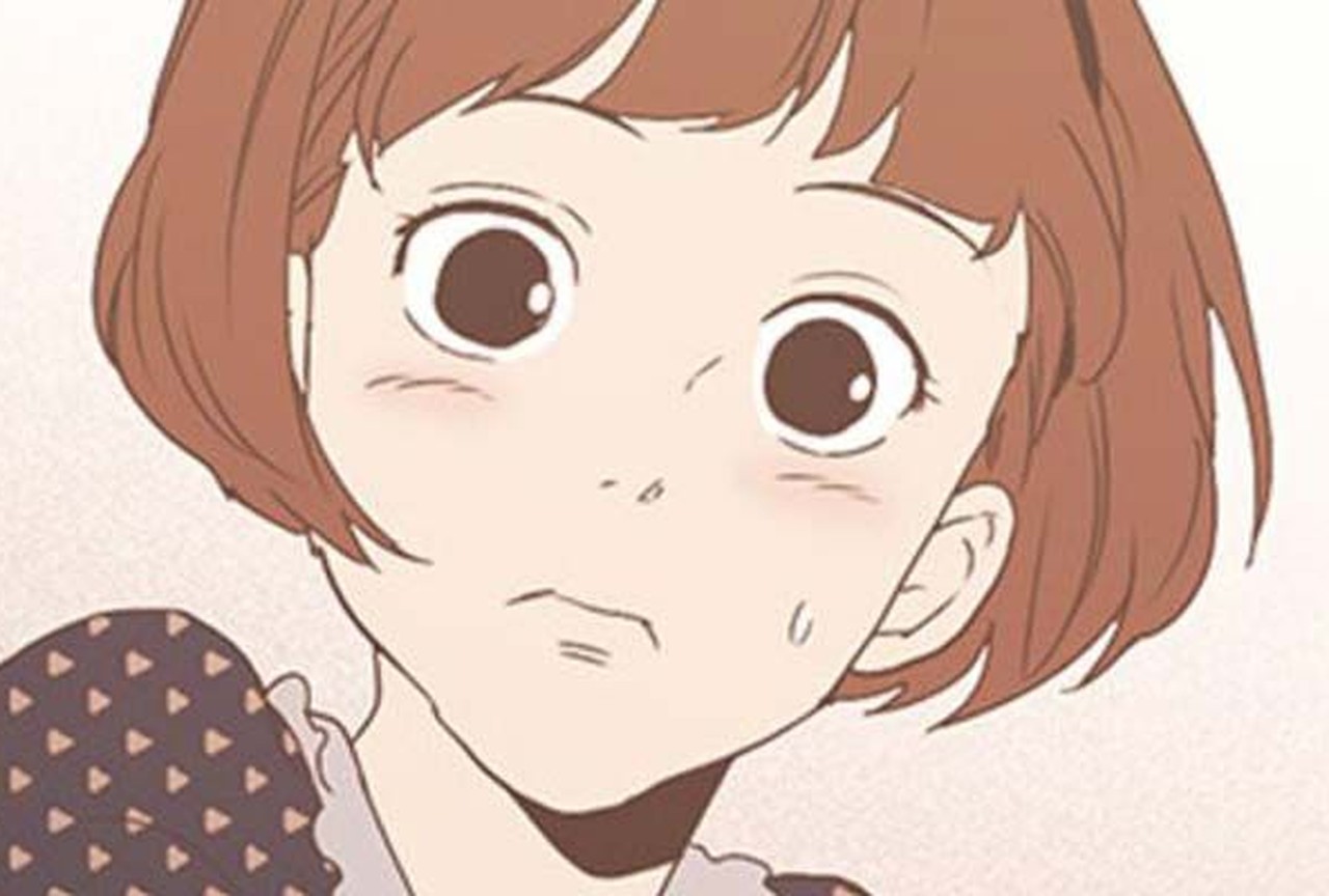 À propos de nous - Episode 2 - ONO Webtoon et Manga